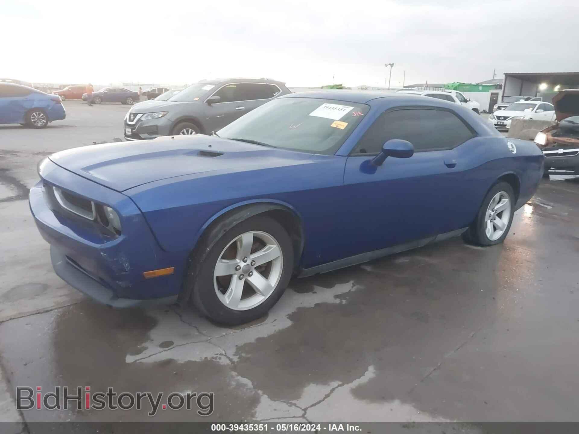 2012 DODGE CHALLENGER - VIN: 2C3CDYAG4CH292171 - Фото 2