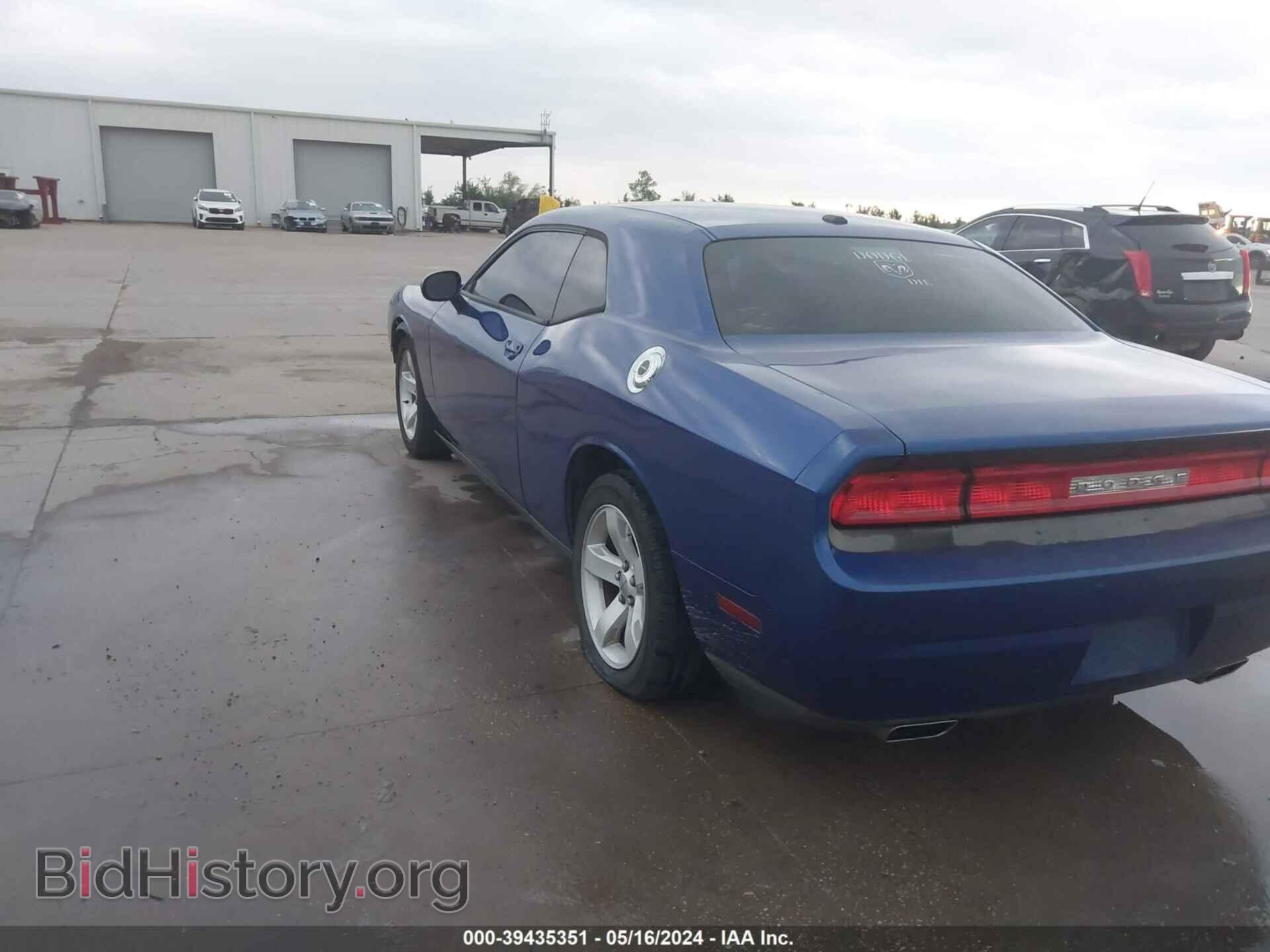2012 DODGE CHALLENGER - VIN: 2C3CDYAG4CH292171 - Фото 3