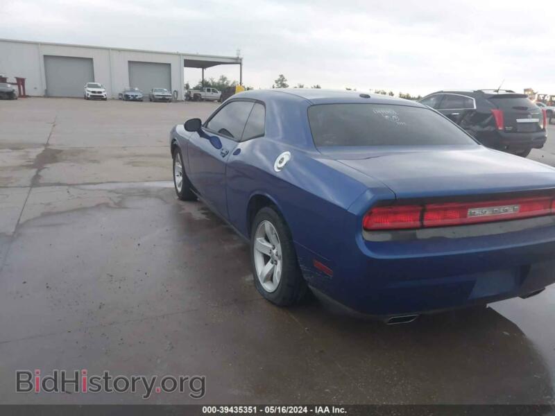 2012 Dodge CHALLENGER (VIN 2C3CDYAG4CH292171) — photo 3 of 17