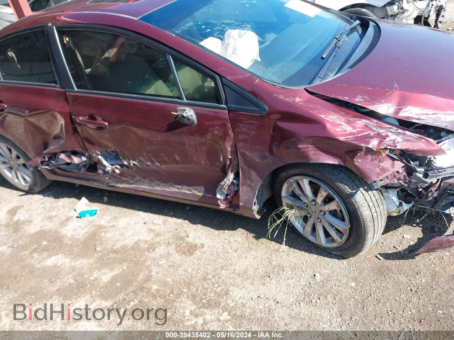 2012 HONDA CIVIC - VIN: JHMFB2F84CS006100 - Photo 6