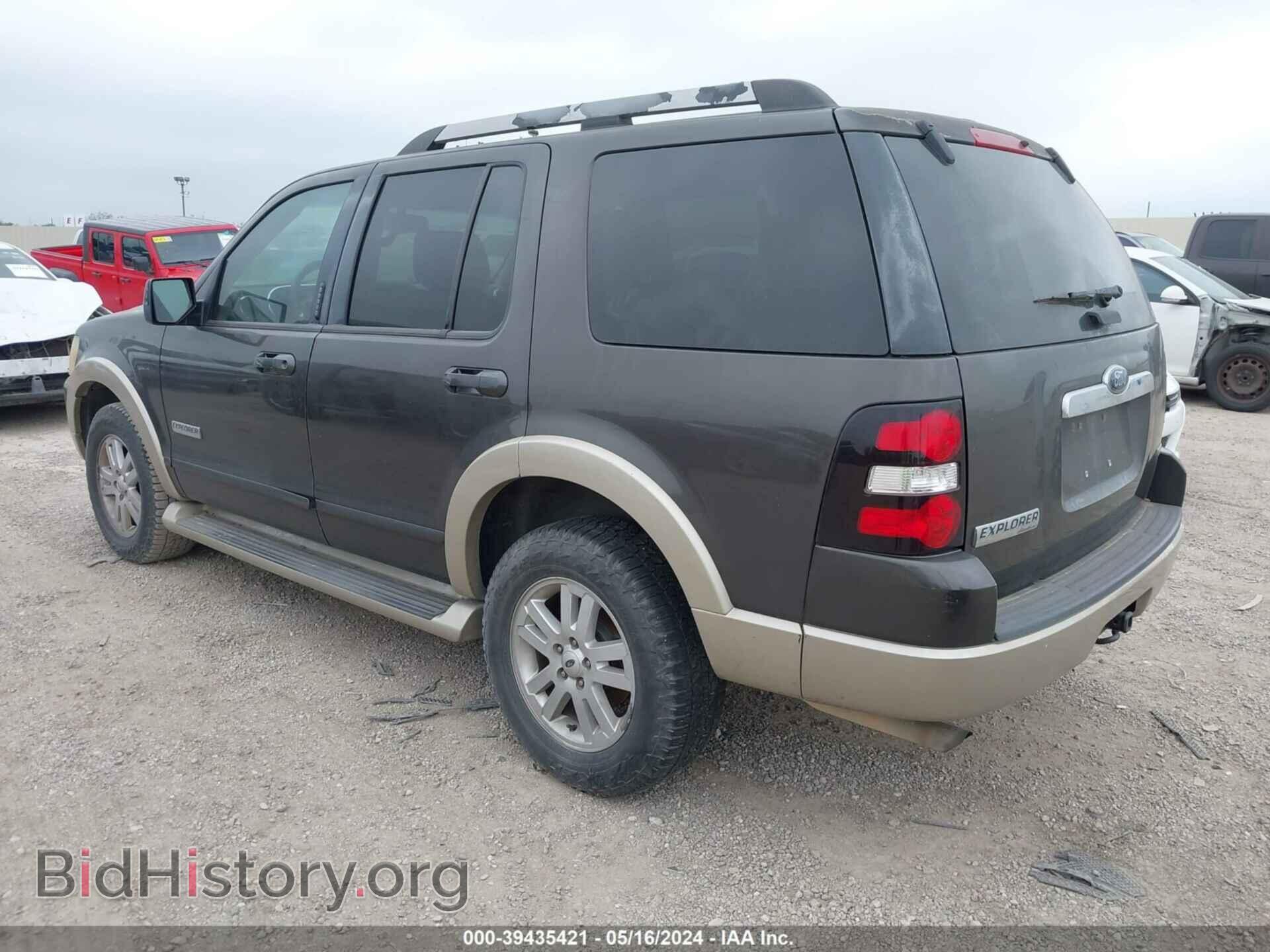 2007 FORD EXPLORER - VIN: 1FMEU64E97UB44373 - Фото 3