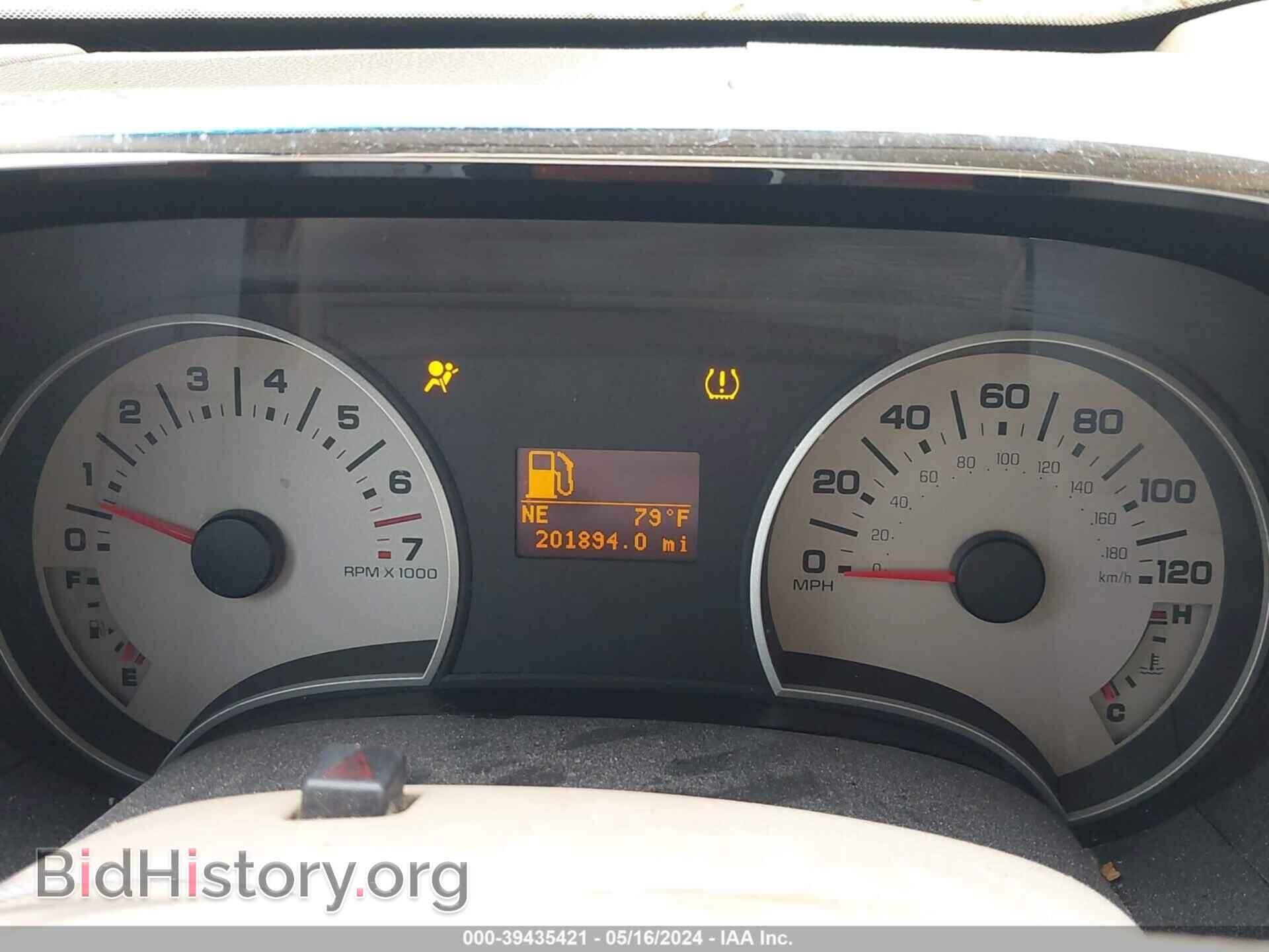 2007 FORD EXPLORER - VIN: 1FMEU64E97UB44373 - Фото 7