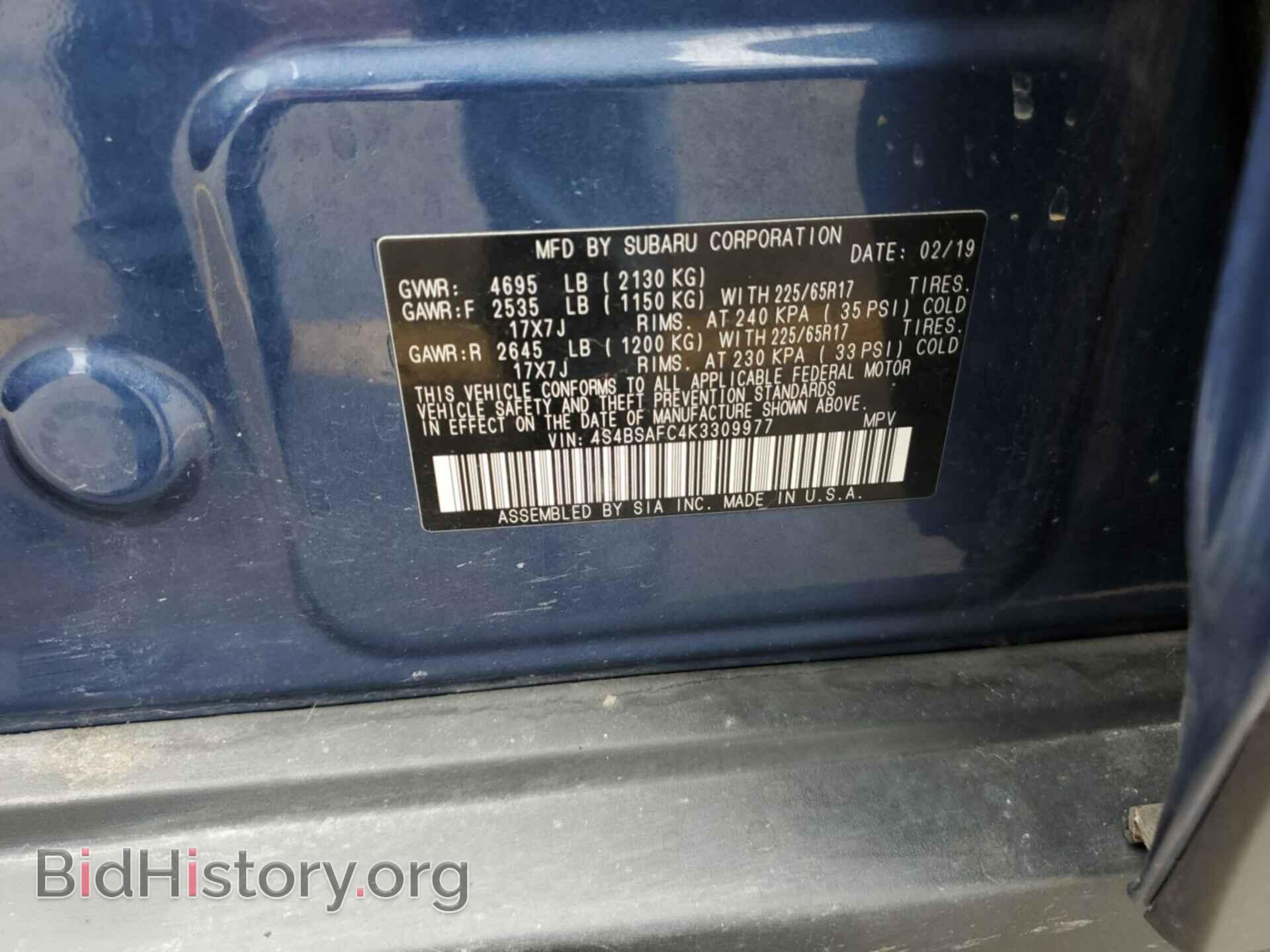 2019 SUBARU OUTBACK - VIN: 4S4BSAFC4K3309977 - Фото 22