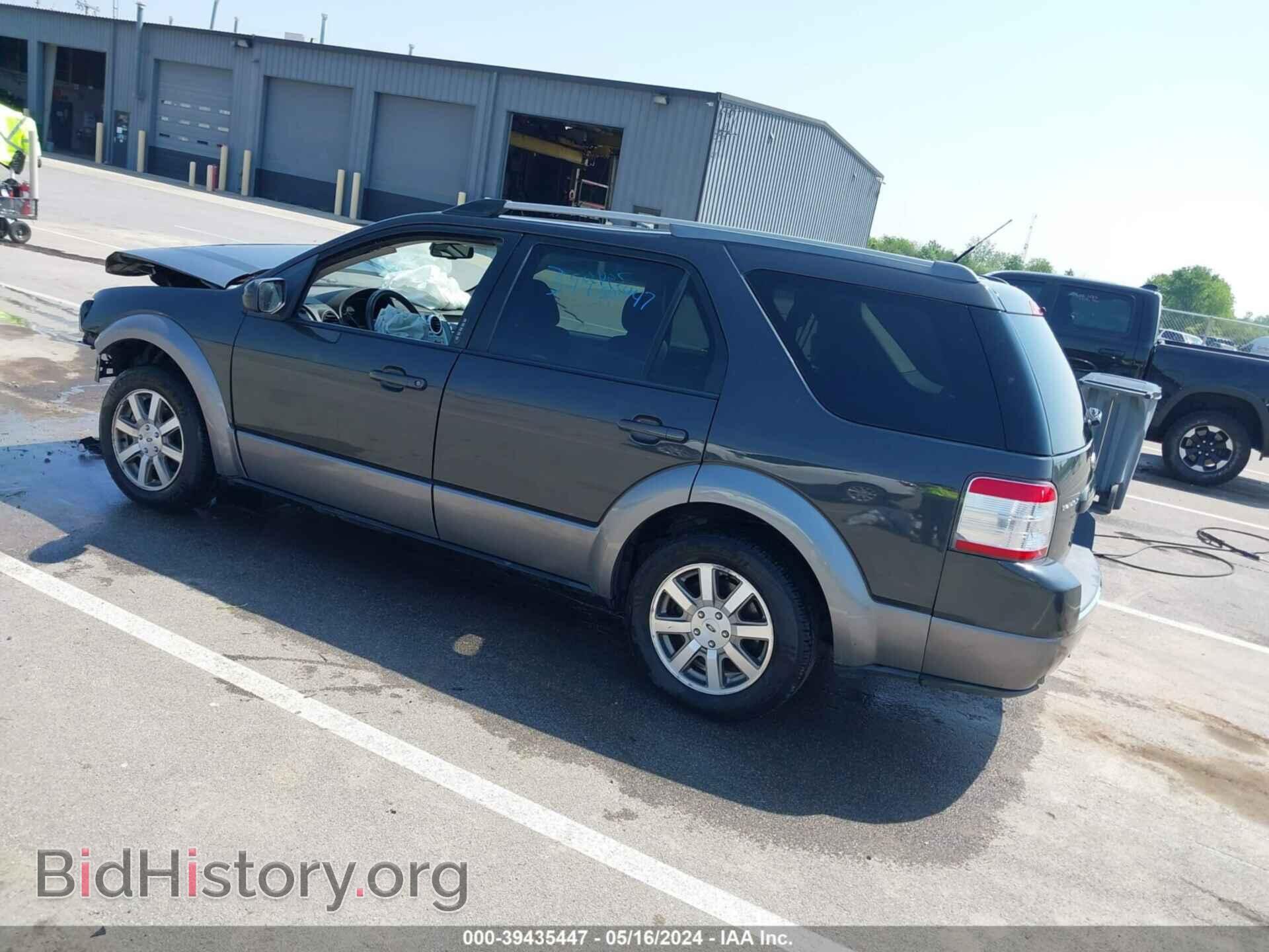 2008 FORD TAURUS X - VIN: 1FMDK02W38GA13370 - Фото 3