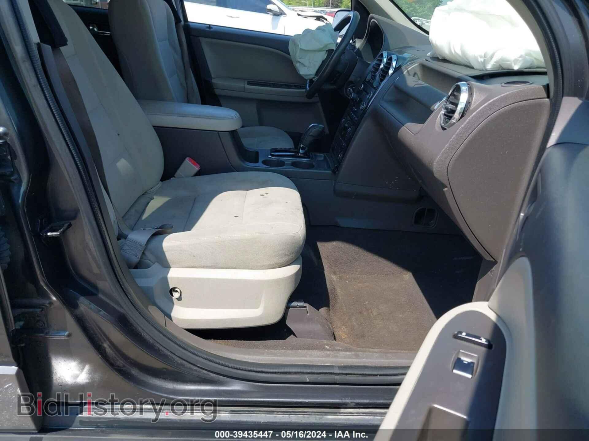 2008 FORD TAURUS X - VIN: 1FMDK02W38GA13370 - Фото 5