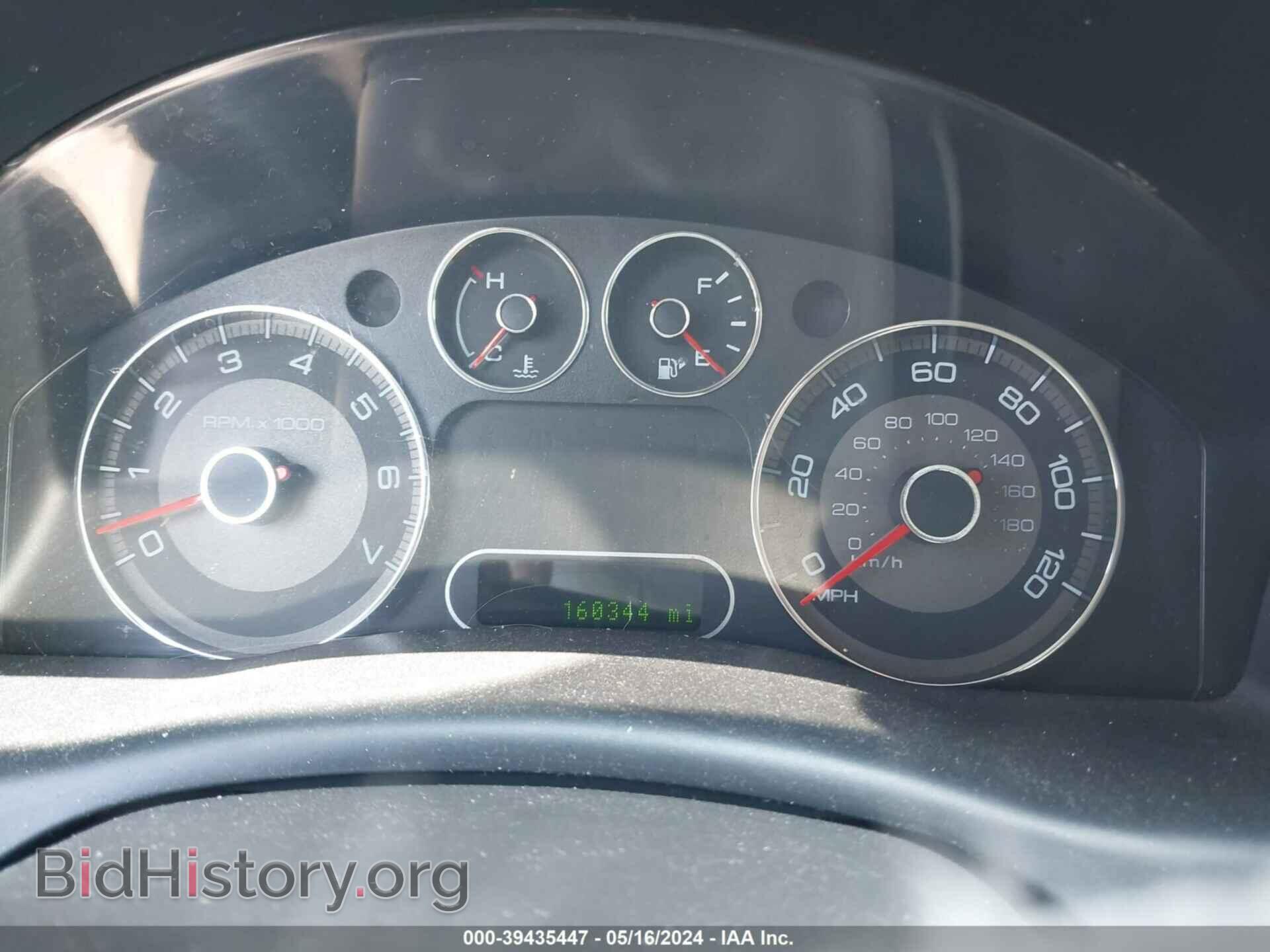 2008 FORD TAURUS X - VIN: 1FMDK02W38GA13370 - Фото 7