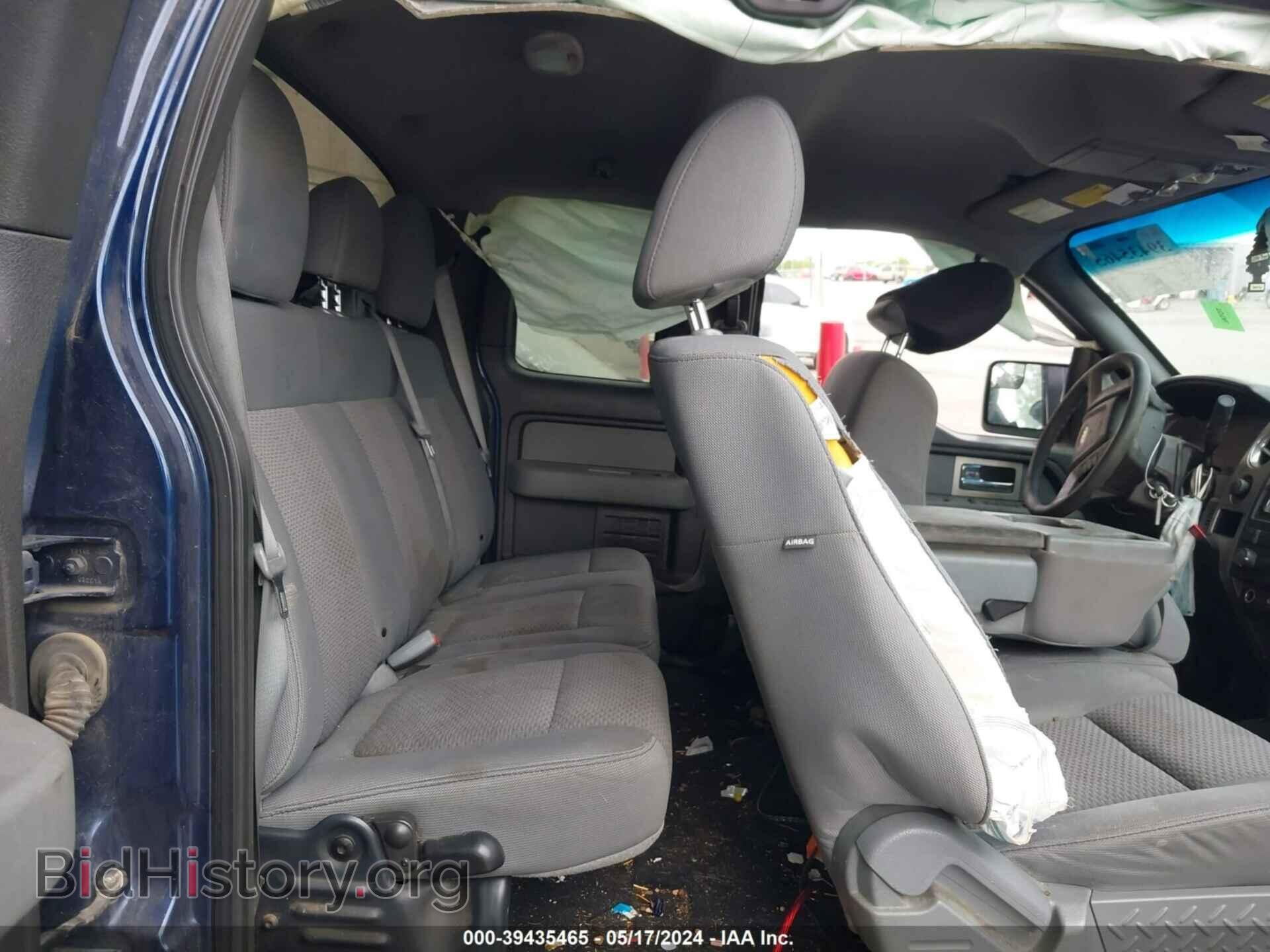 2011 FORD F-150 - VIN: 1FTFX1EF6BFC61562 - Фото 8