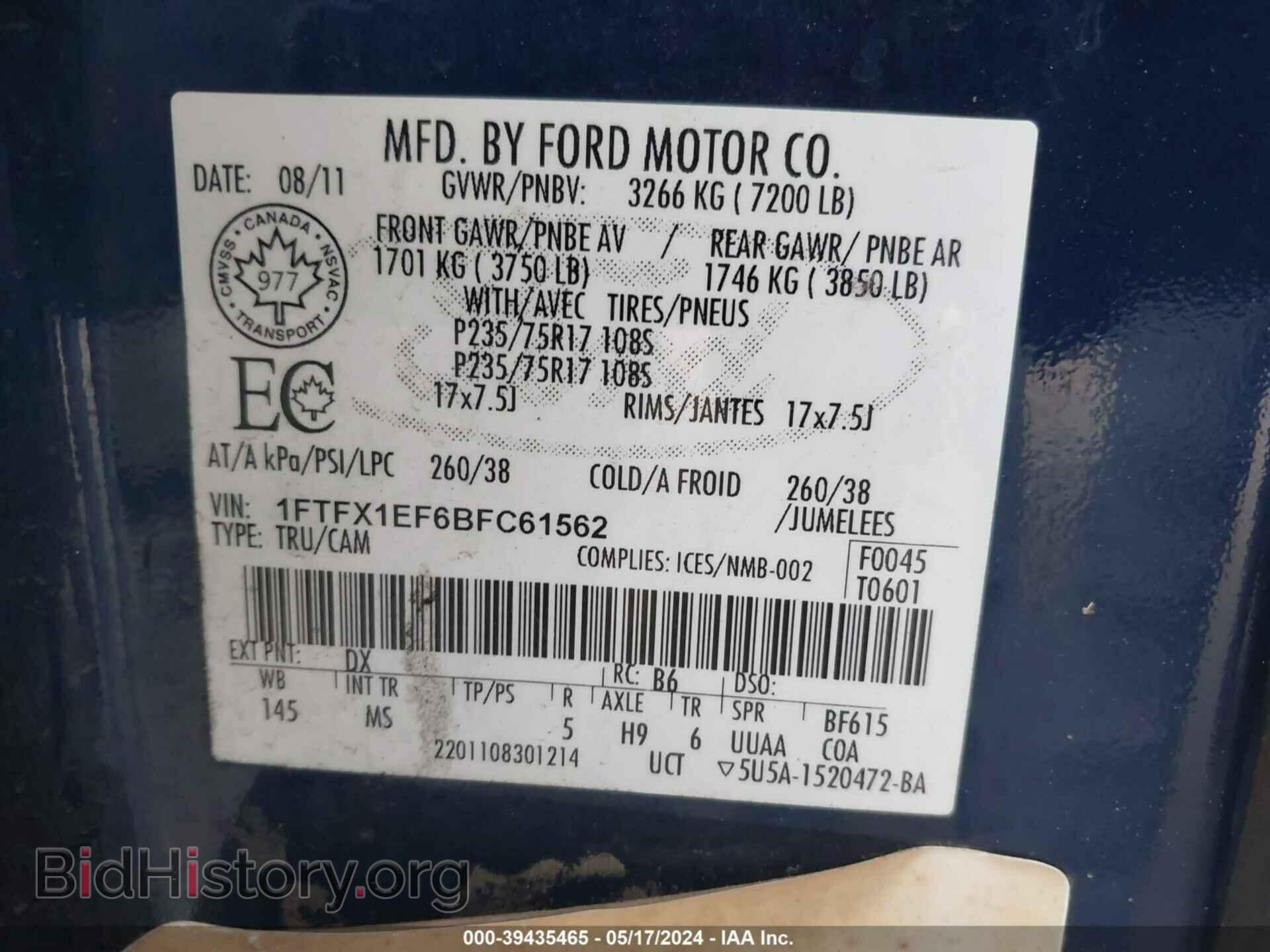 2011 FORD F-150 - VIN: 1FTFX1EF6BFC61562 - Фото 9