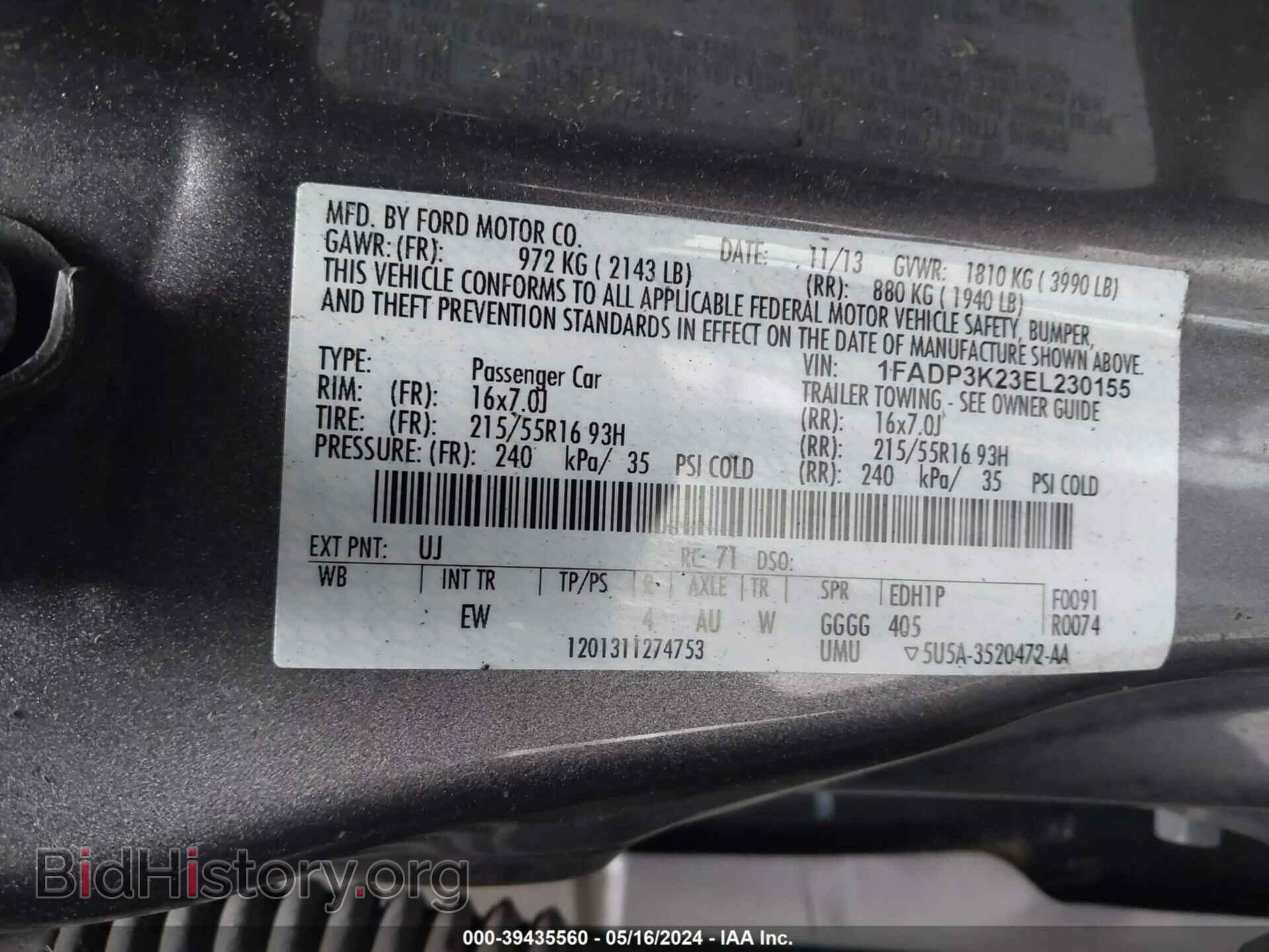 2014 FORD FOCUS - VIN: 1FADP3K23EL230155 - Photo 9