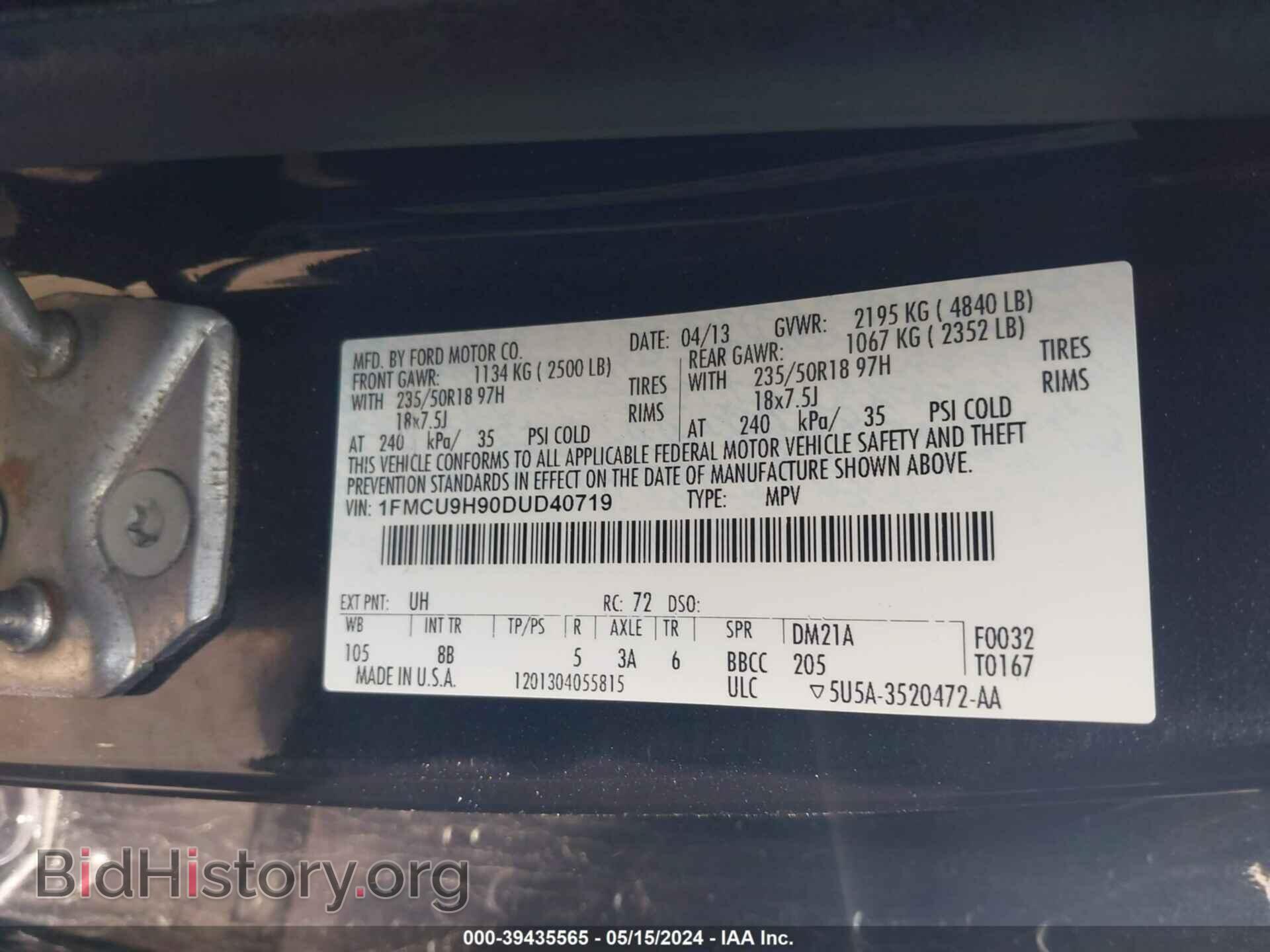 2013 FORD ESCAPE - VIN: 1FMCU9H90DUD40719 - Photo 9