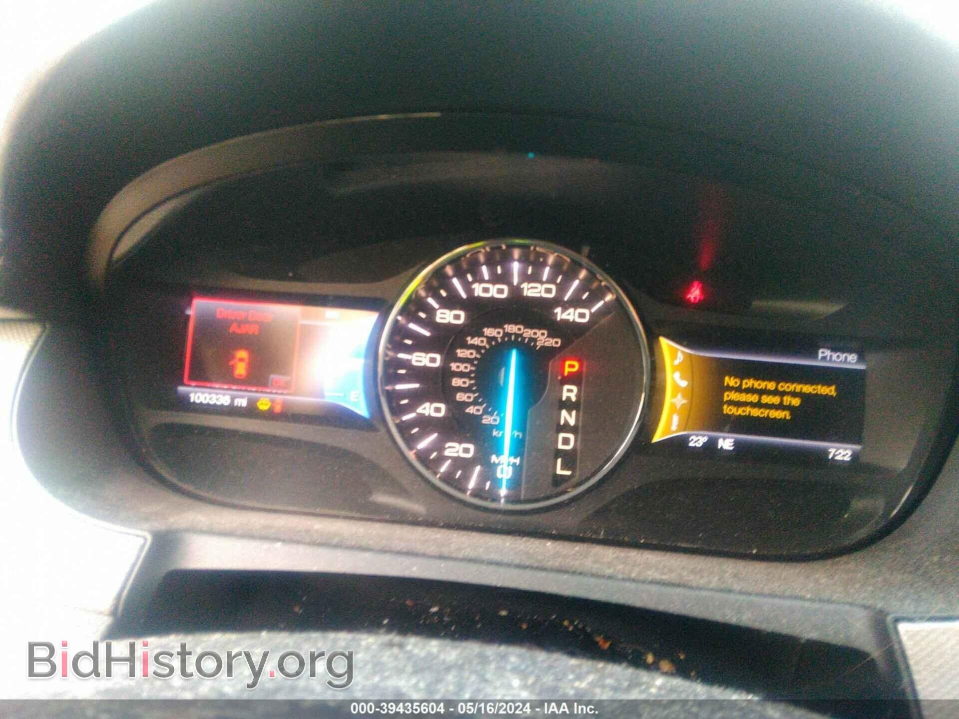 2013 FORD EDGE - VIN: 2FMDK3J96DBC48473 - Photo 7