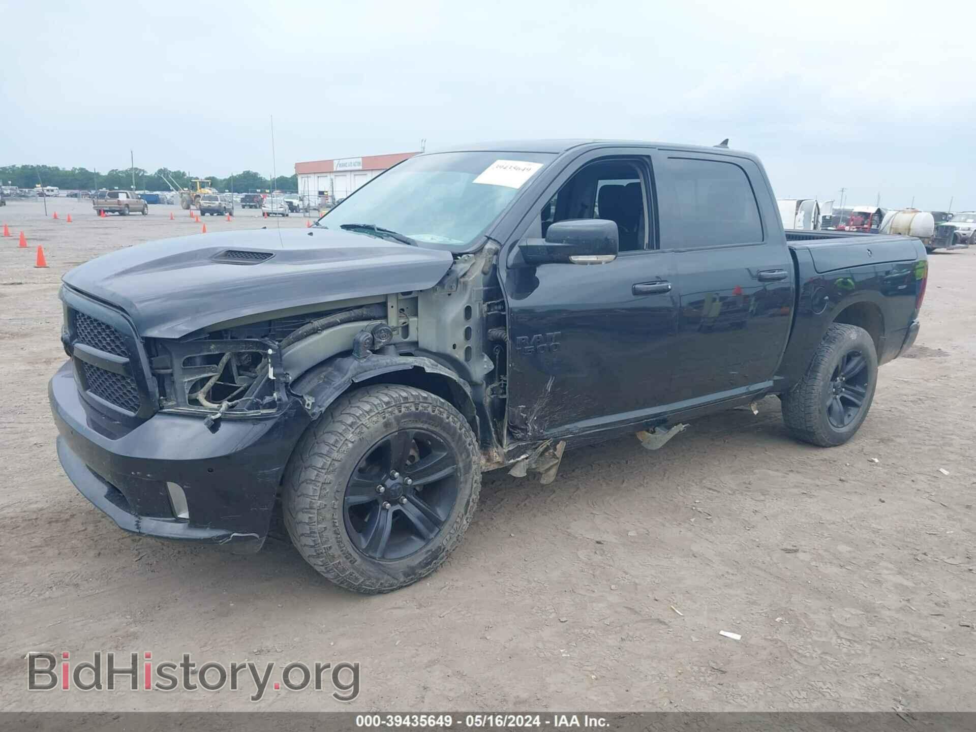 2017 RAM 1500 - VIN: 1C6RR7MT6HS733512 - Фото 2