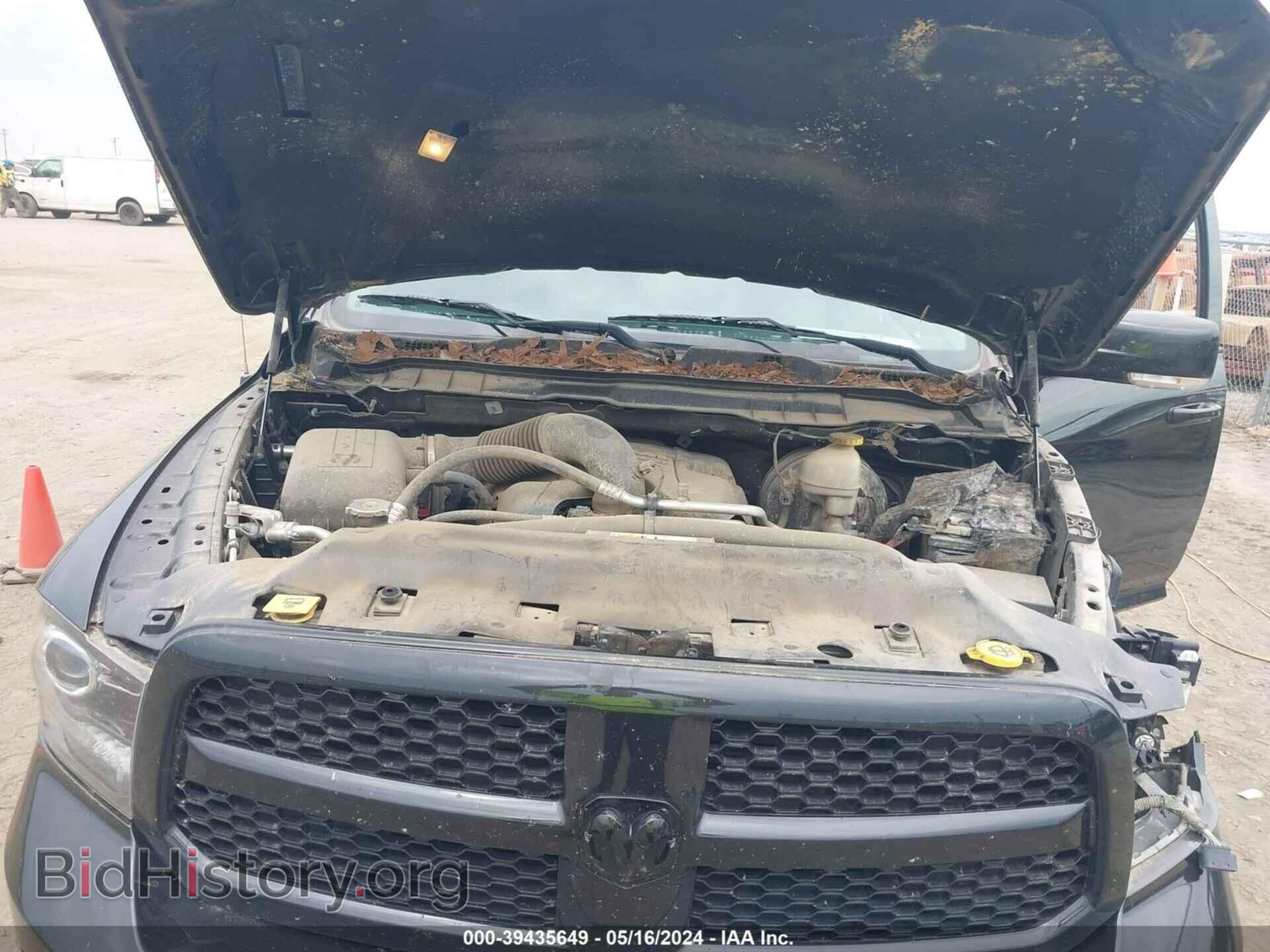 2017 RAM 1500 - VIN: 1C6RR7MT6HS733512 - Фото 10
