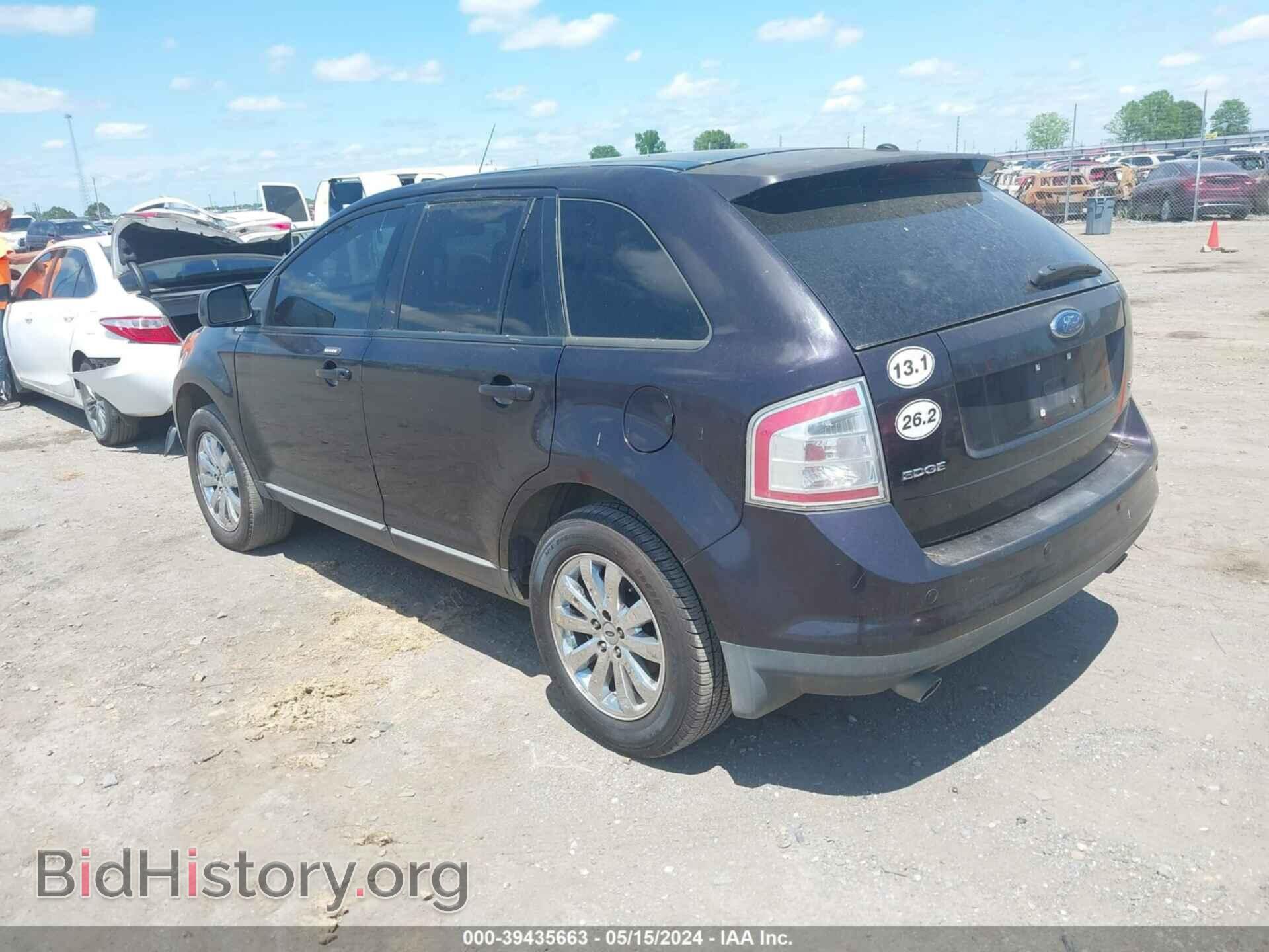 2007 FORD EDGE - VIN: 2FMDK38C97BA32865 - Photo 3