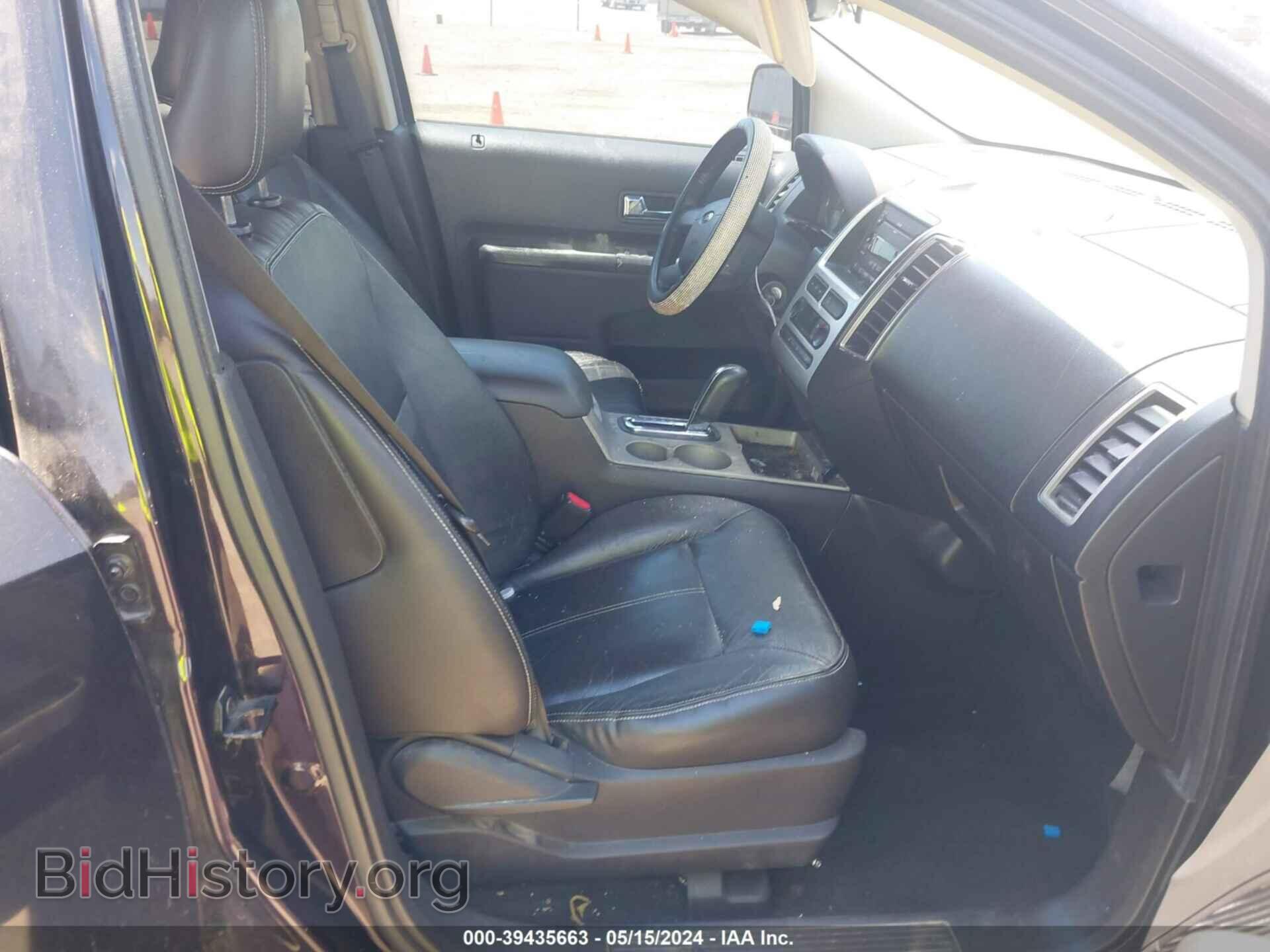 2007 FORD EDGE - VIN: 2FMDK38C97BA32865 - Photo 5