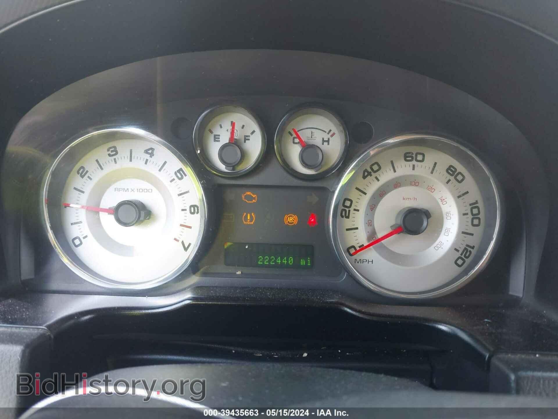 2007 FORD EDGE - VIN: 2FMDK38C97BA32865 - Photo 7