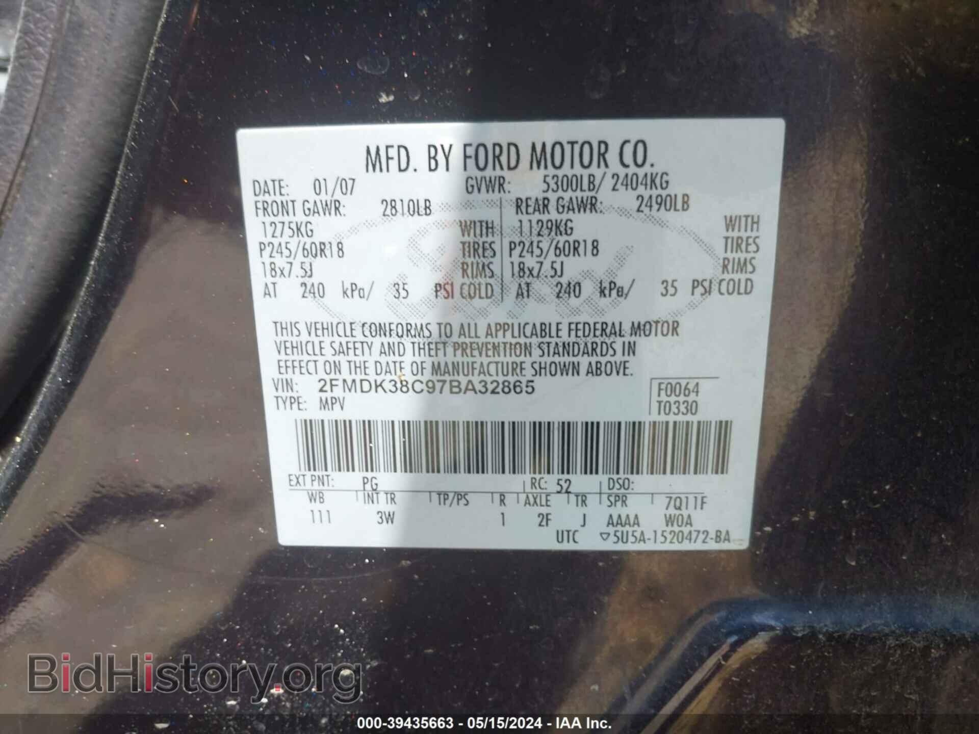 2007 FORD EDGE - VIN: 2FMDK38C97BA32865 - Photo 9