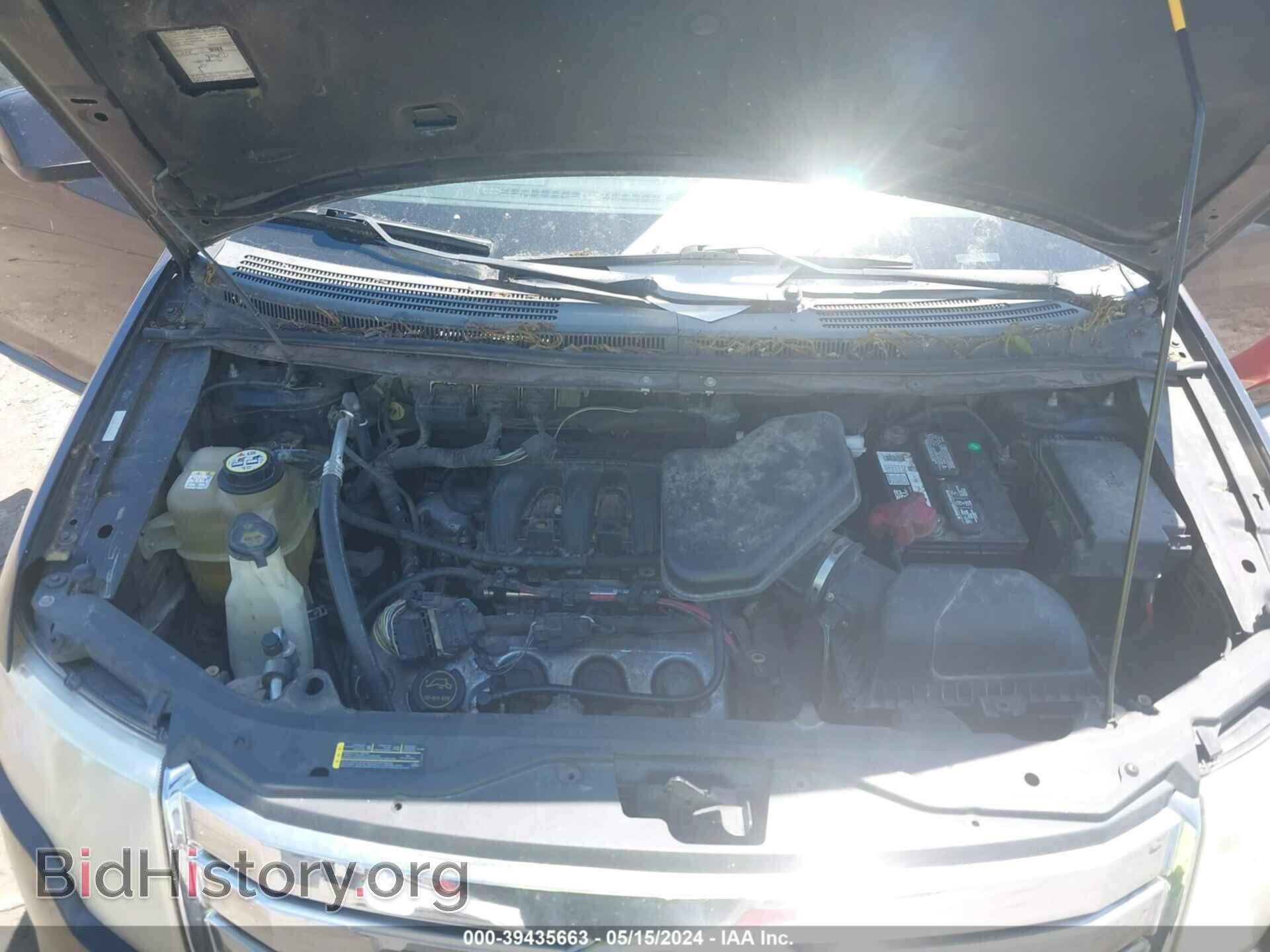 2007 FORD EDGE - VIN: 2FMDK38C97BA32865 - Photo 10