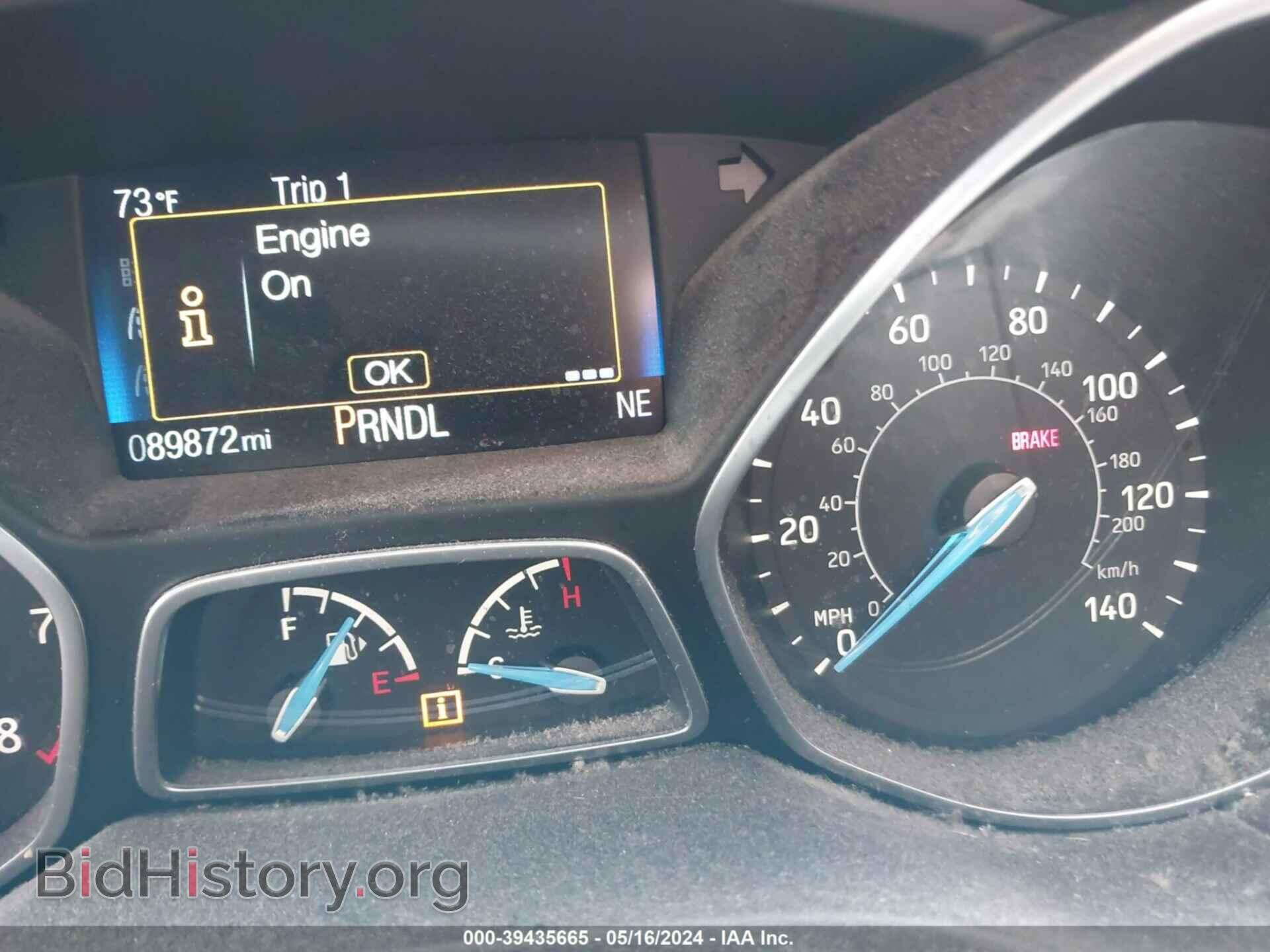 2017 FORD FOCUS - VIN: 1FADP3F27HL331889 - Фото 7
