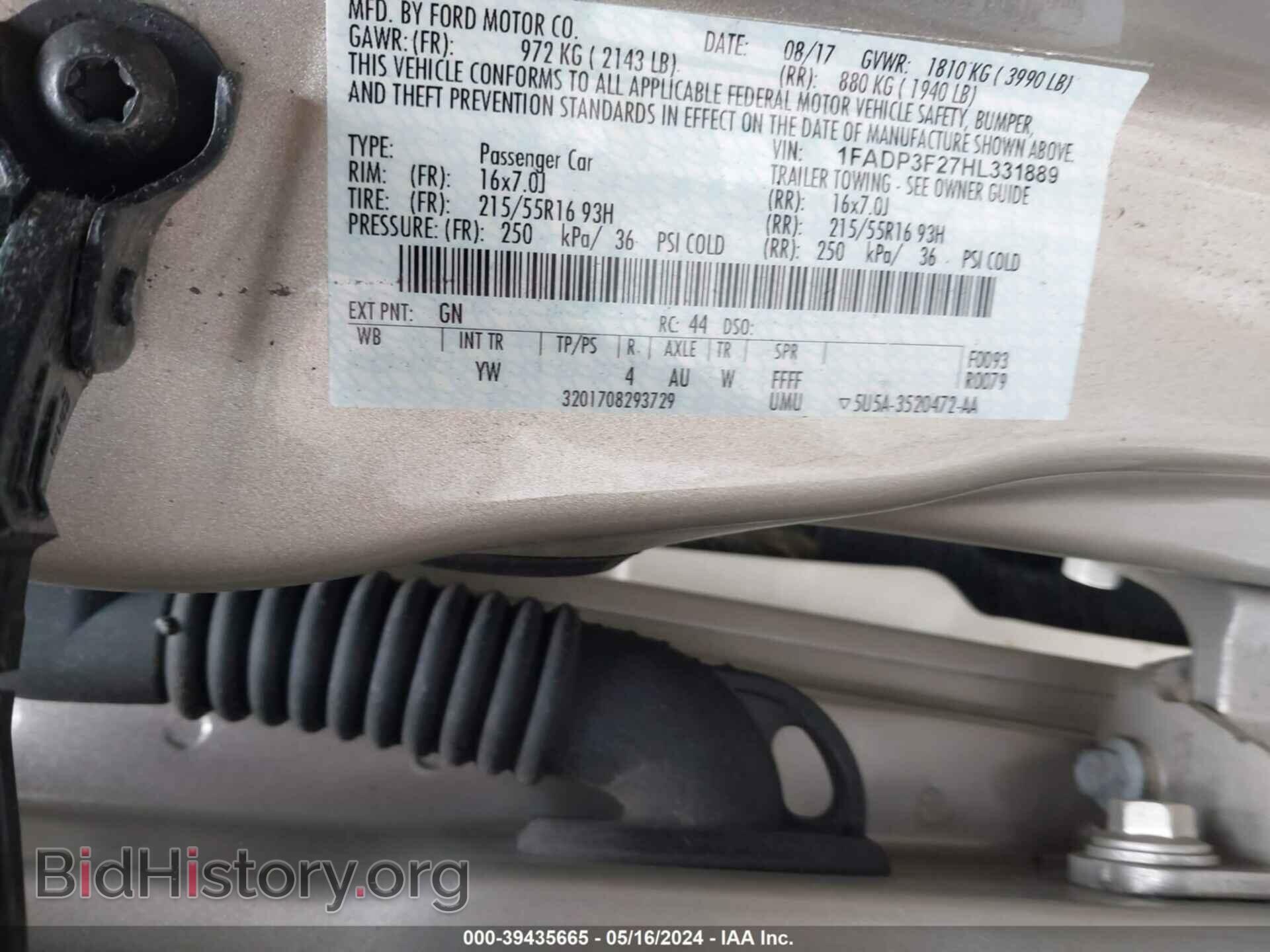 2017 FORD FOCUS - VIN: 1FADP3F27HL331889 - Фото 9