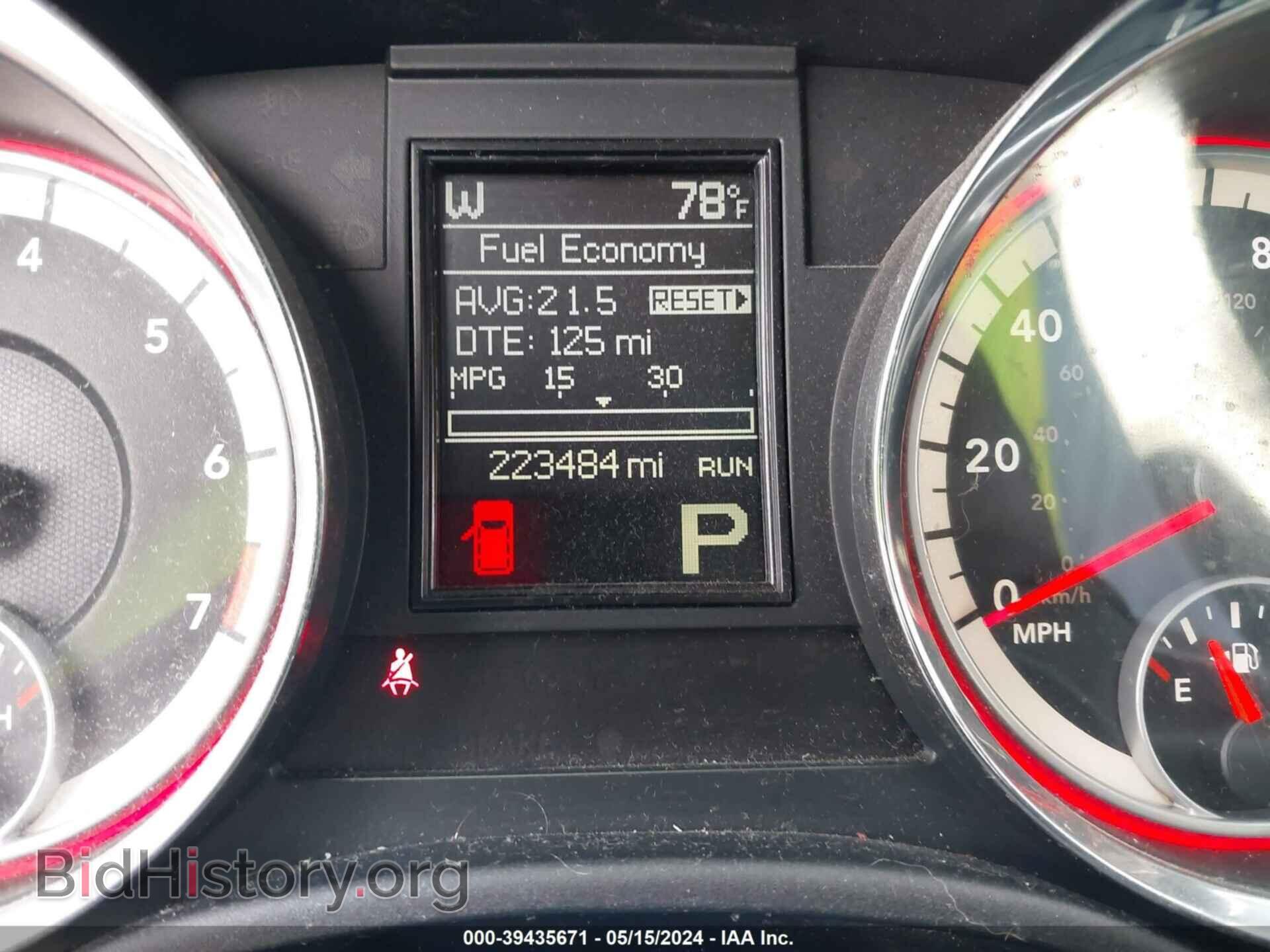 2013 DODGE DURANGO - VIN: 1C4RDHAG9DC689529 - Photo 7