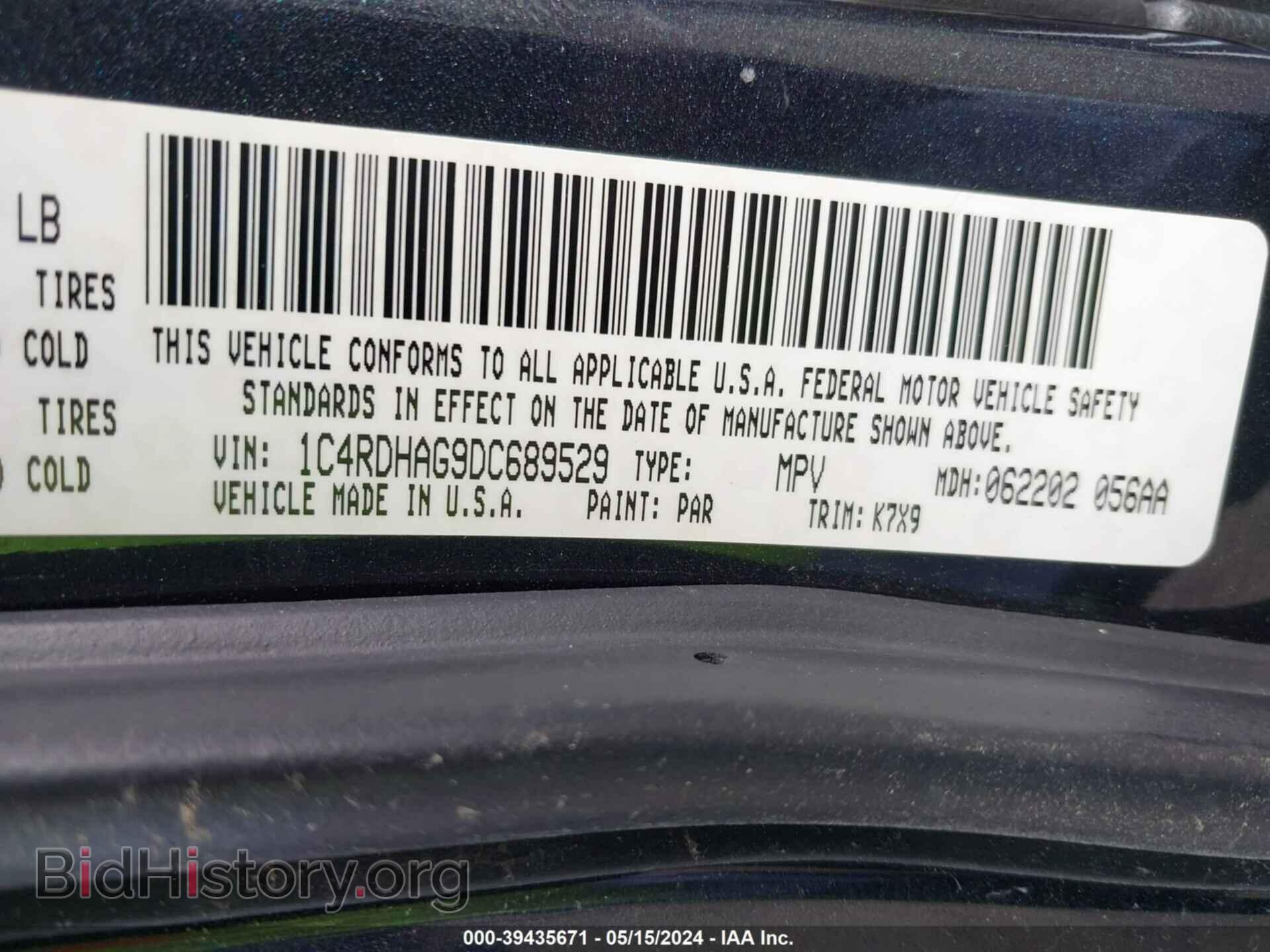 2013 DODGE DURANGO - VIN: 1C4RDHAG9DC689529 - Photo 9