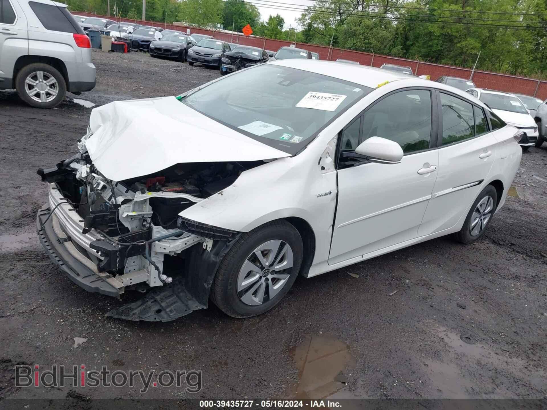 2017 TOYOTA PRIUS - VIN: JTDKARFU7H3534224 - Фото 2
