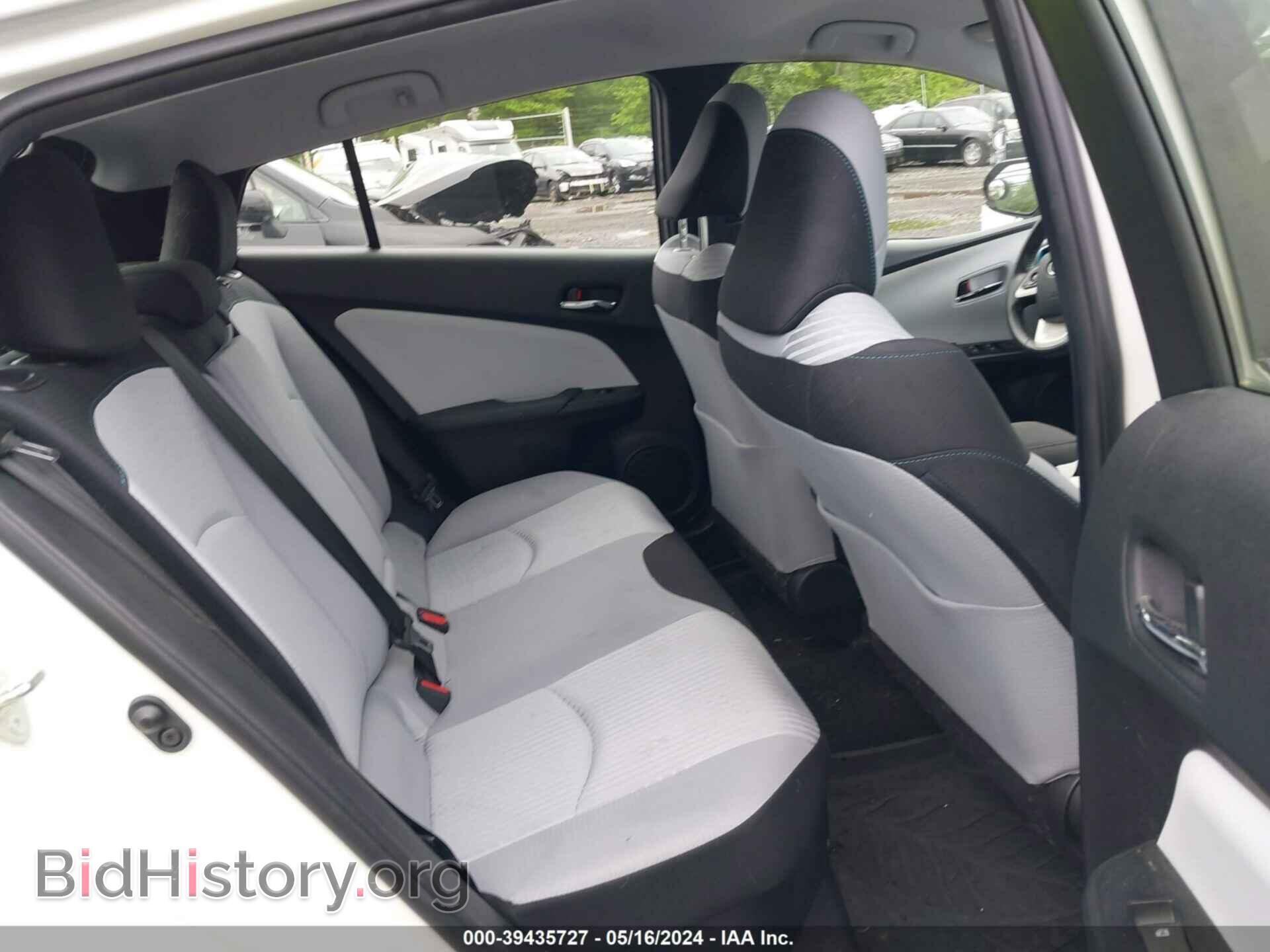 2017 TOYOTA PRIUS - VIN: JTDKARFU7H3534224 - Фото 8