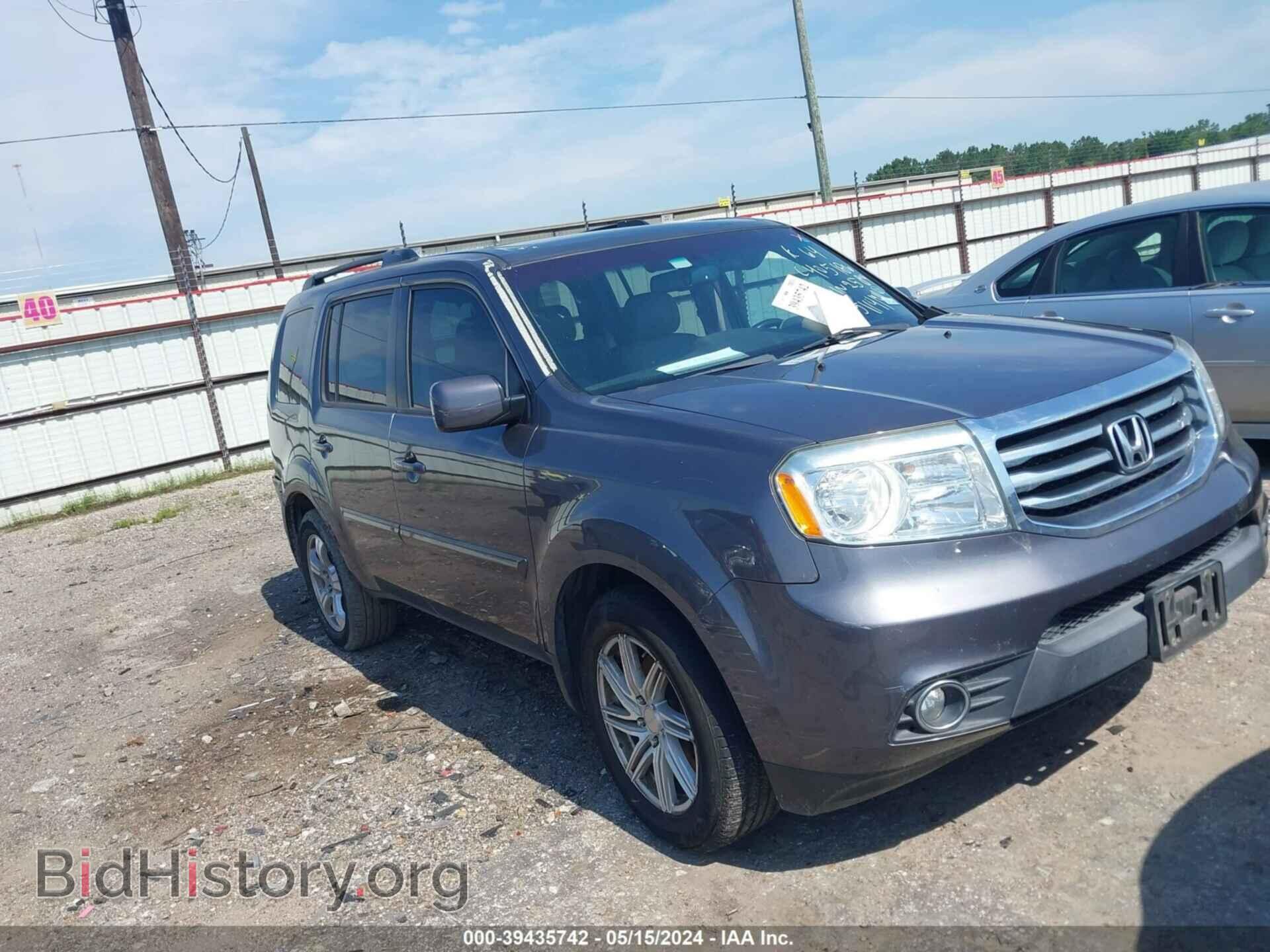 Photo 5FNYF3H62FB012589 - HONDA PILOT 2015