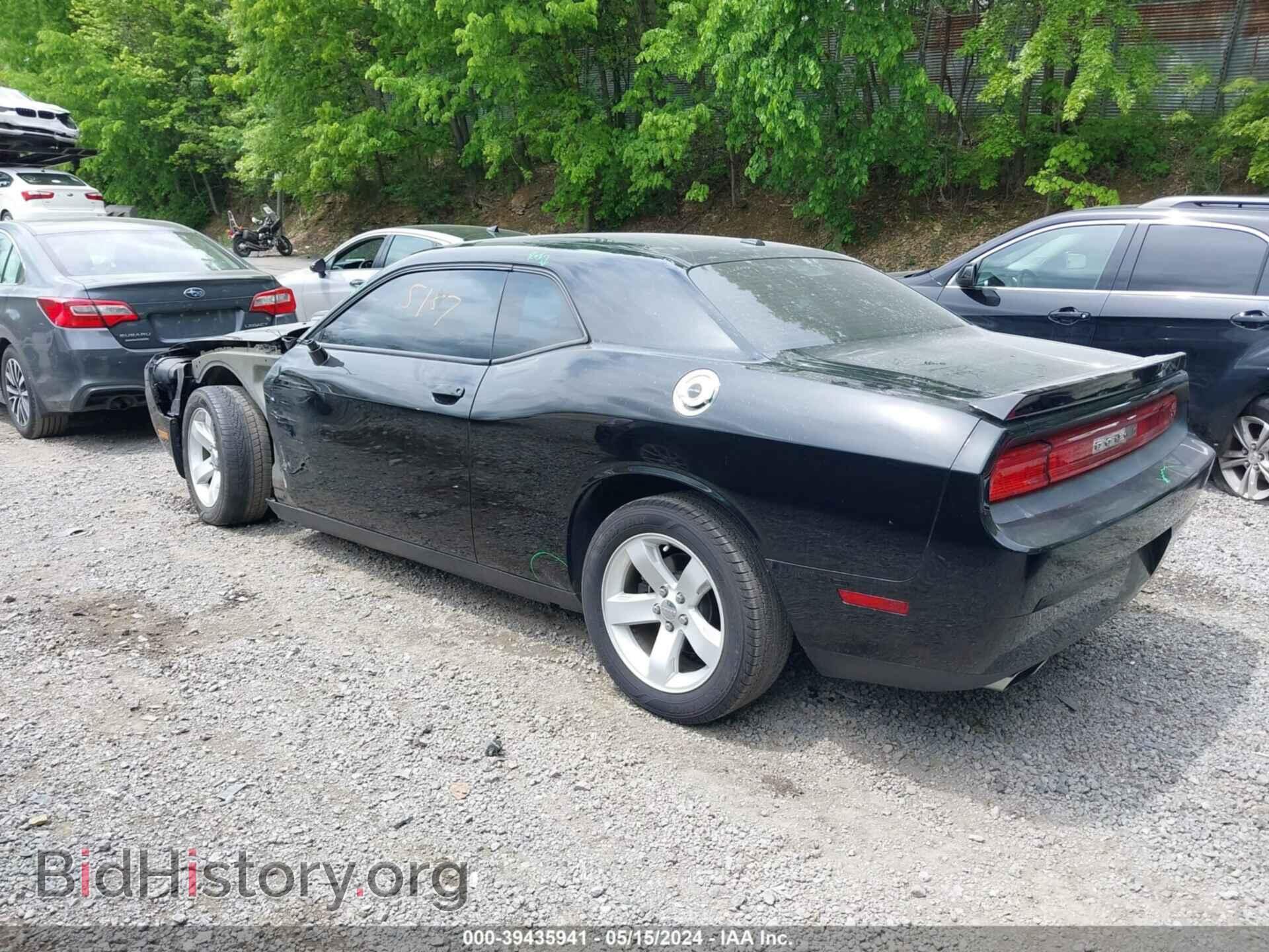 2012 DODGE CHALLENGER - VIN: 2C3CDYBT9CH278696 - Photo 3