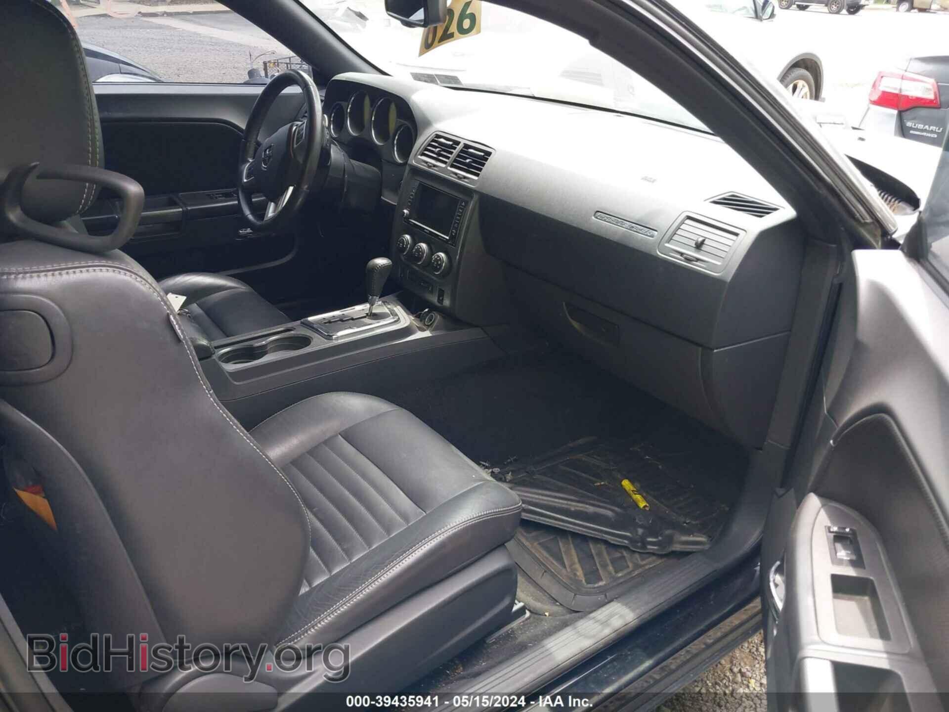 2012 DODGE CHALLENGER - VIN: 2C3CDYBT9CH278696 - Photo 5