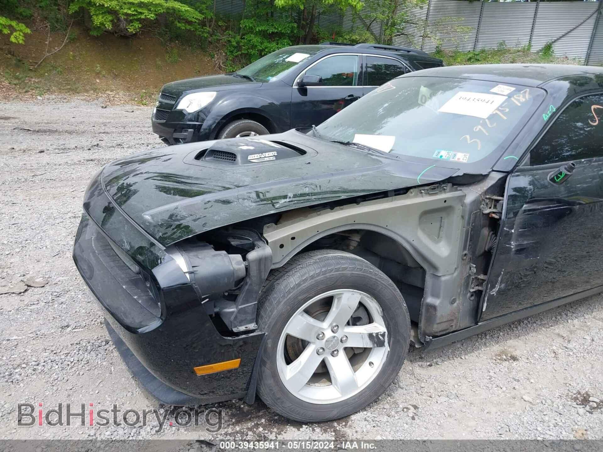 2012 DODGE CHALLENGER - VIN: 2C3CDYBT9CH278696 - Photo 6