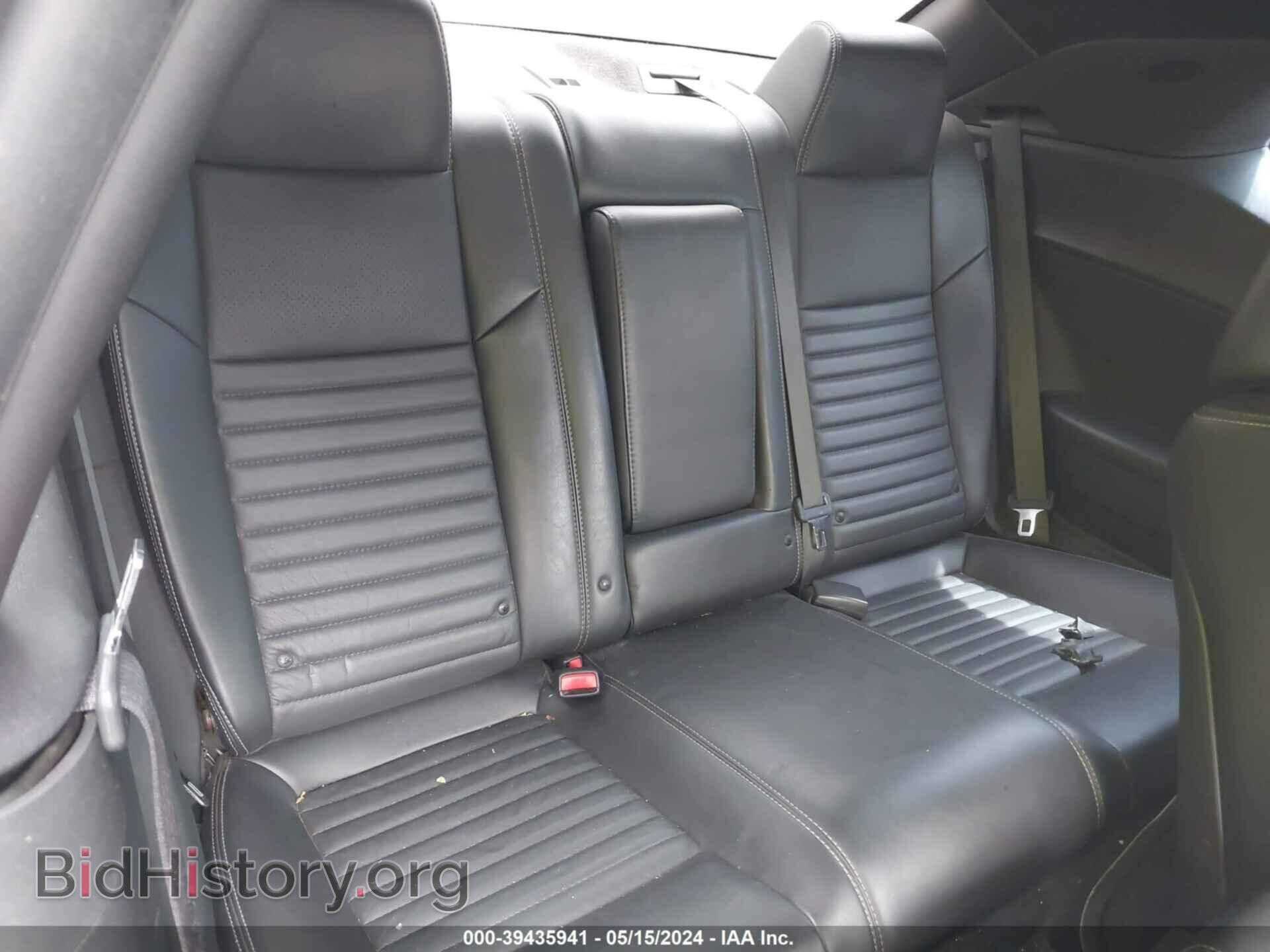 2012 DODGE CHALLENGER - VIN: 2C3CDYBT9CH278696 - Photo 8