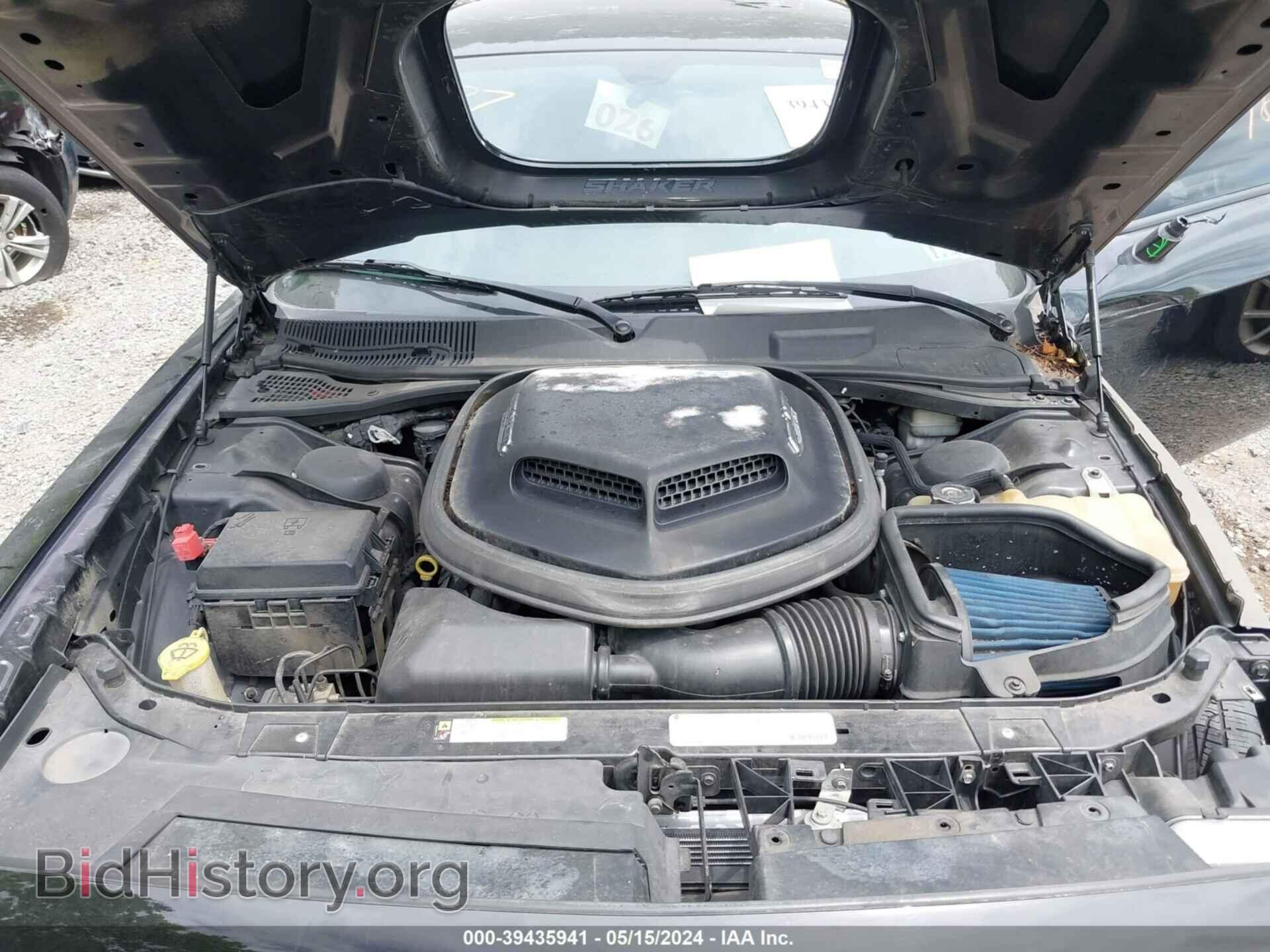 2012 DODGE CHALLENGER - VIN: 2C3CDYBT9CH278696 - Photo 10