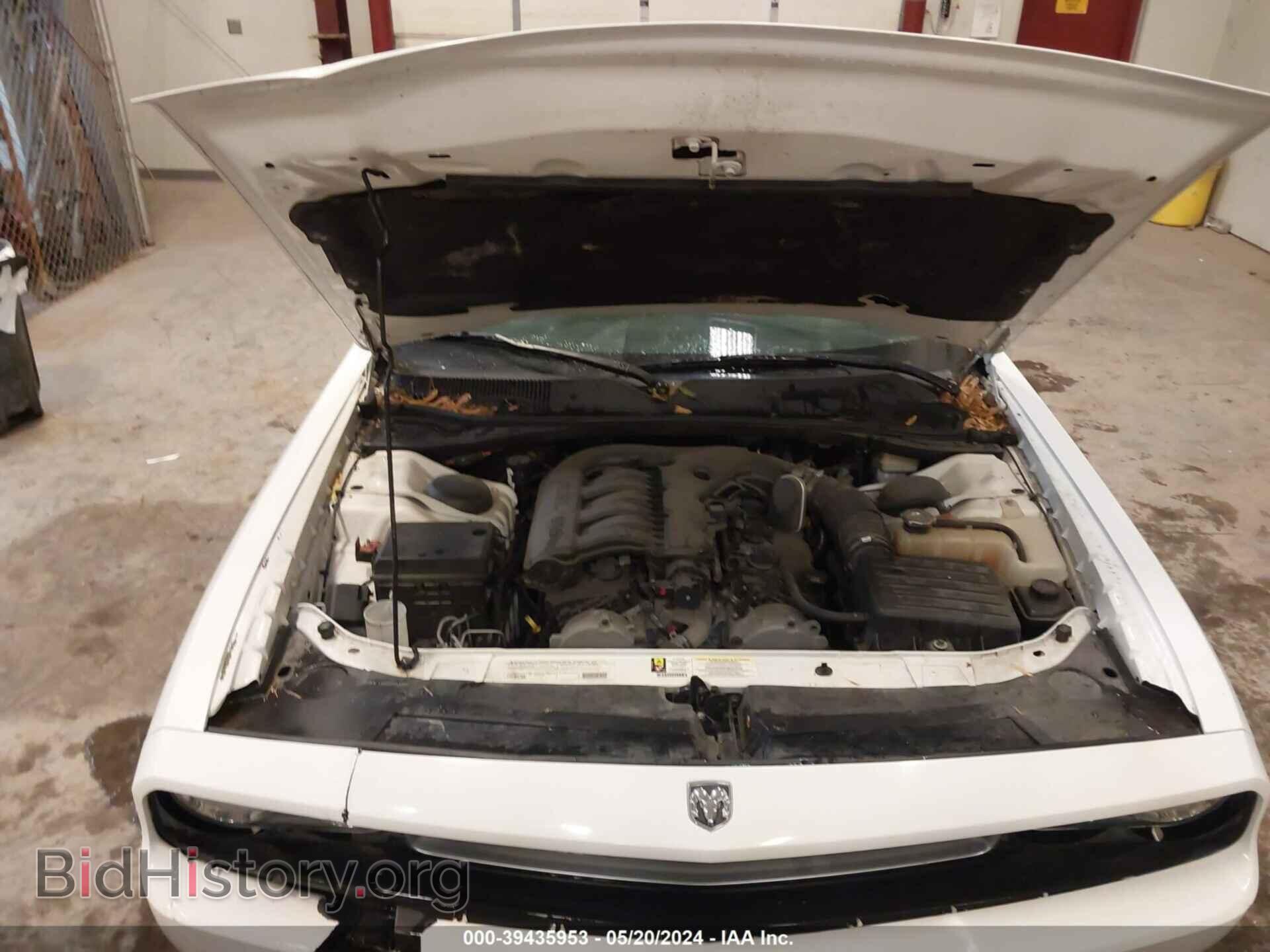 2010 DODGE CHALLENGER - VIN: 2B3CJ4DV9AH306541 - Фото 10