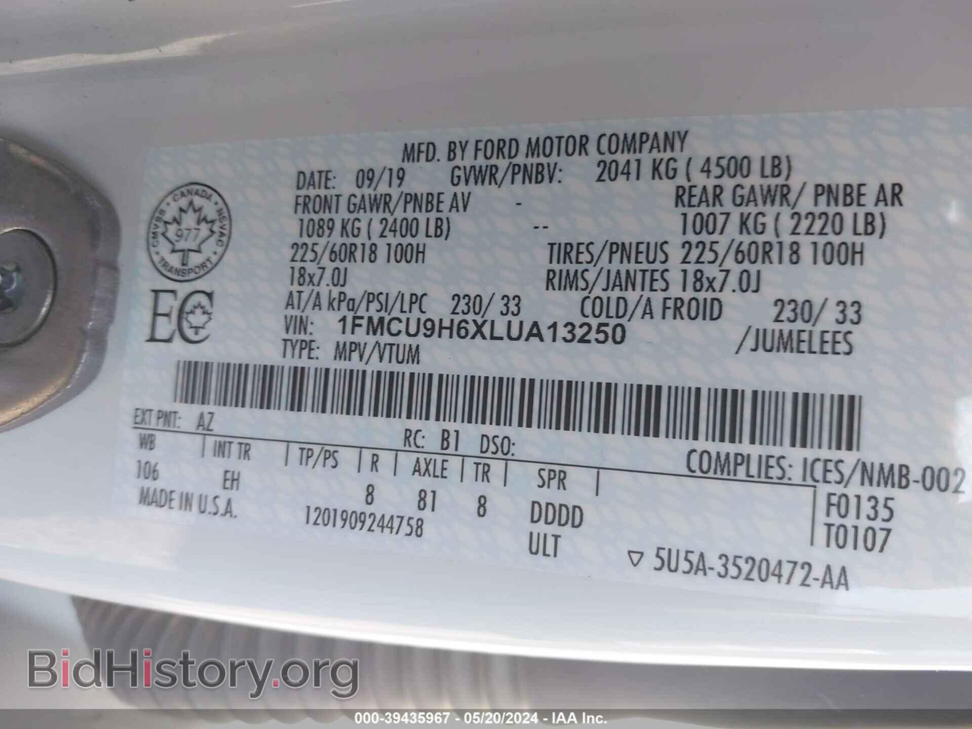 2020 FORD ESCAPE - VIN: 1FMCU9H6XLUA13250 - Фото 9