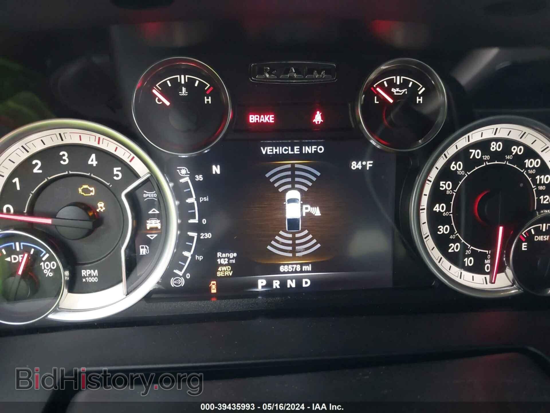 2017 RAM 3500 - VIN: 3C63RRML7HG577733 - Фото 5