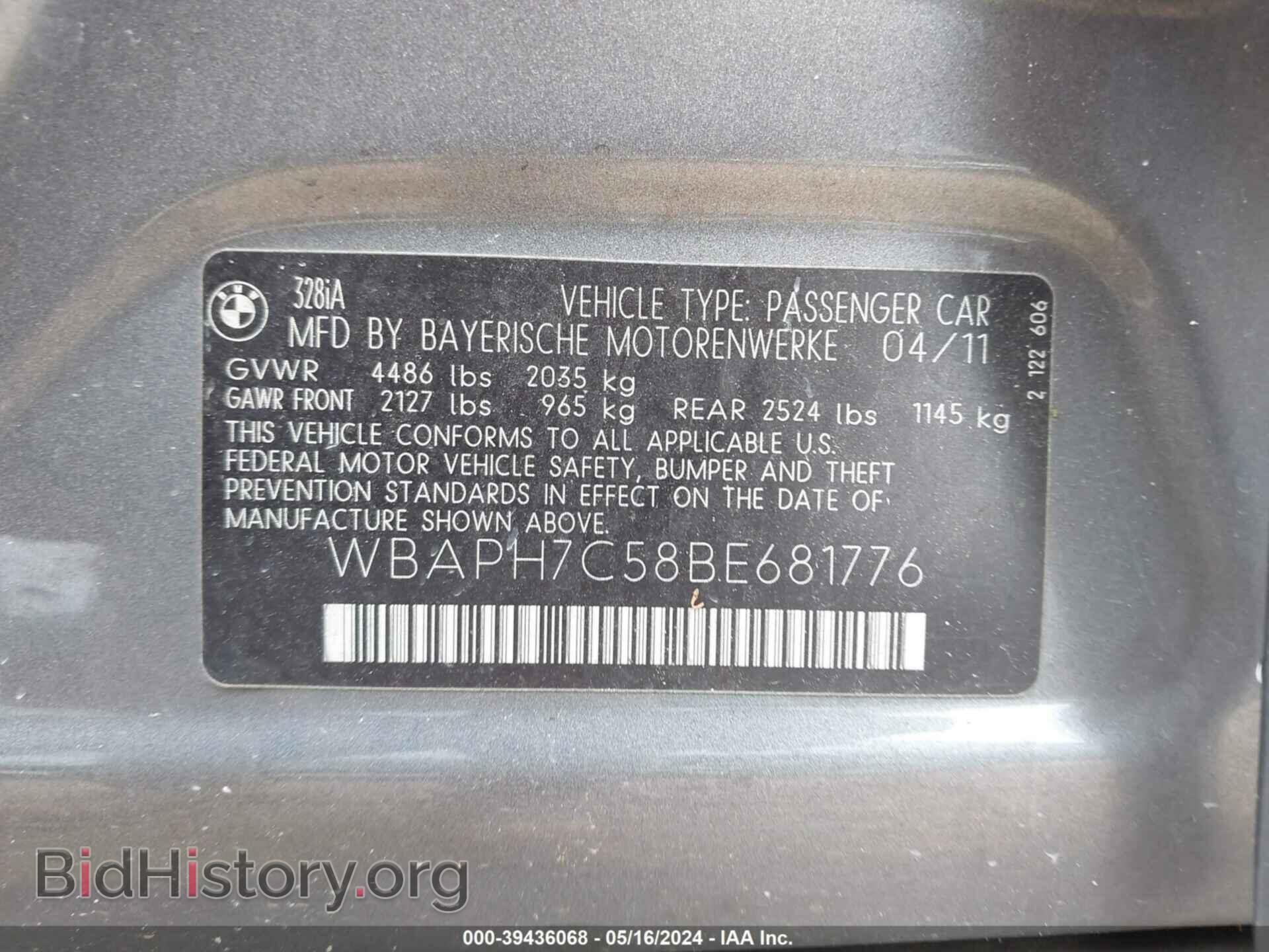 2011 BMW 328I - VIN: WBAPH7C58BE681776 - Фото 9