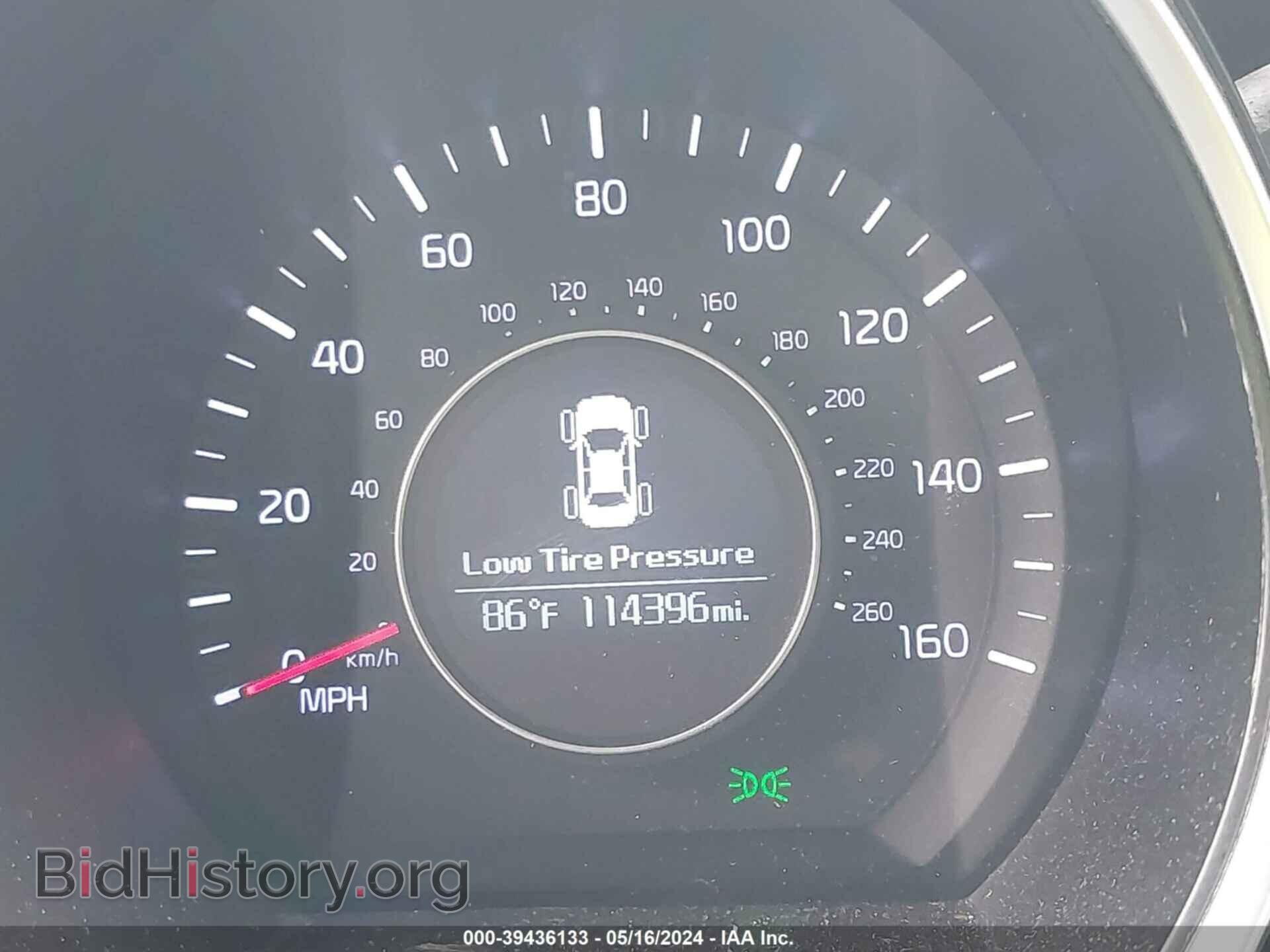 2015 KIA OPTIMA - VIN: KNAGM4A72F5632111 - Фото 7