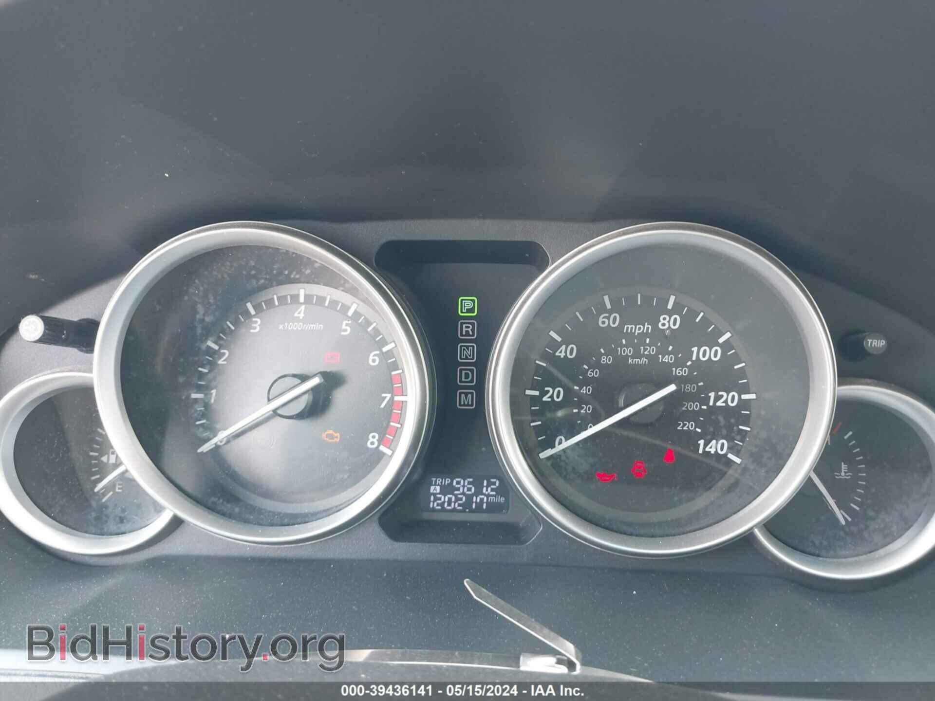 2014 MAZDA CX-9 - VIN: JM3TB3DV4E0440980 - Фото 7