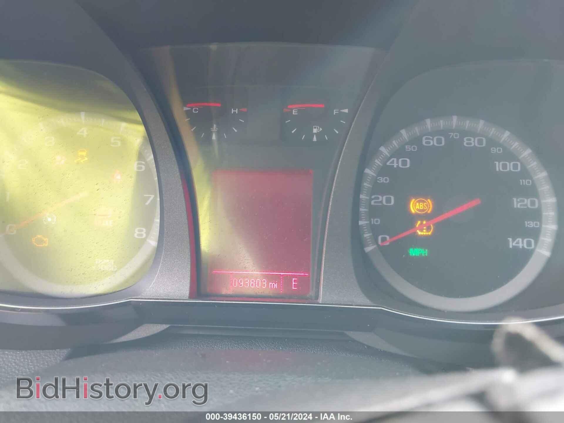 2015 GMC TERRAIN - VIN: 2GKFLZE32F6294319 - Photo 7