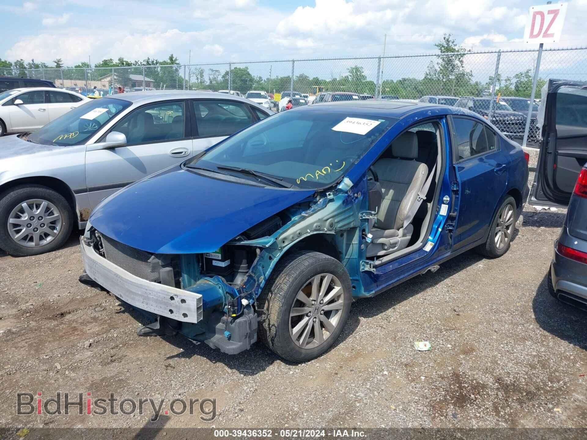 2012 HONDA CIVIC - VIN: 19XFB2F93CE000219 - Фото 2