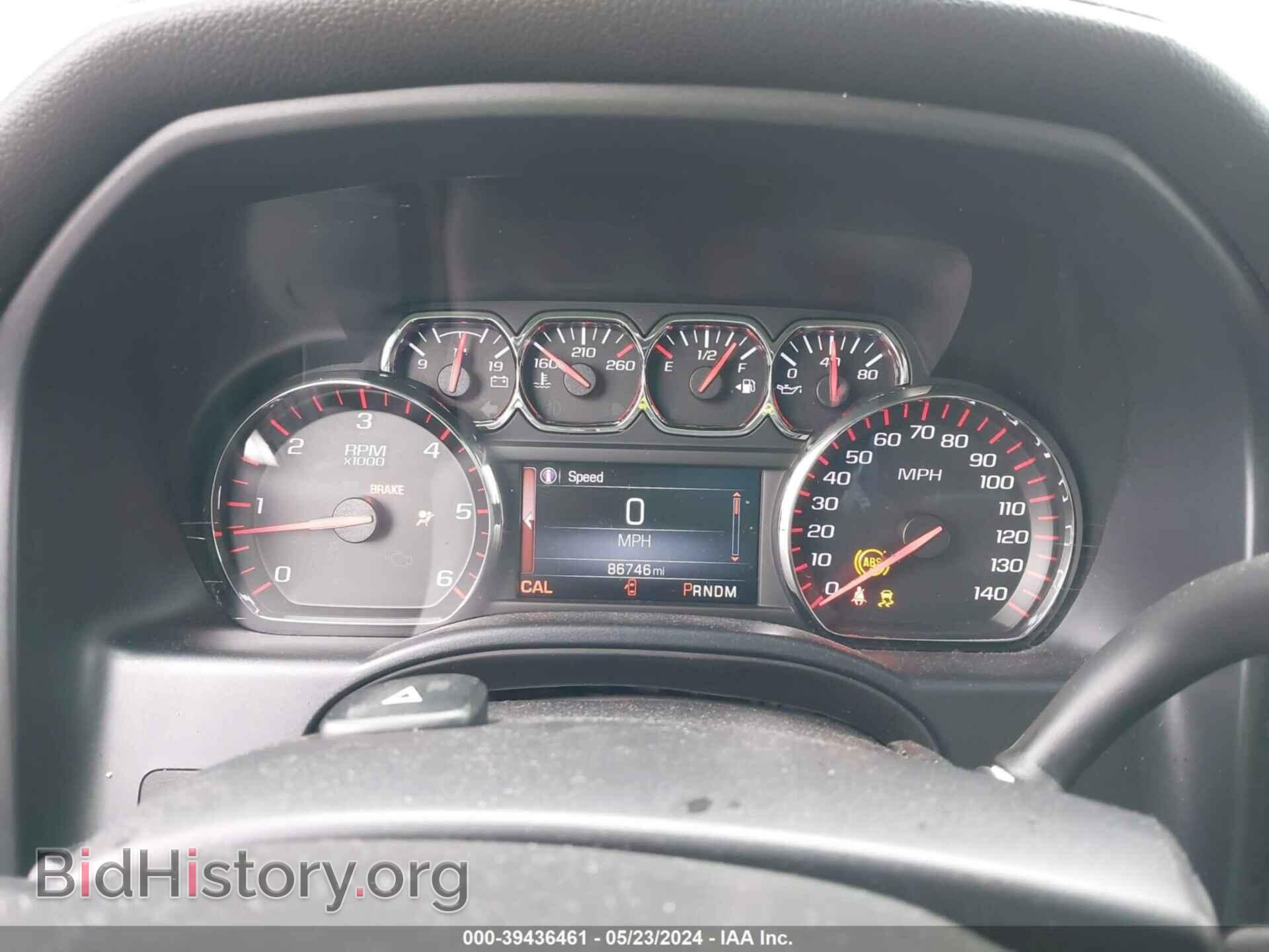 2015 GMC SIERRA 1500 - VIN: 3GTP1VEC0FG445032 - Photo 7