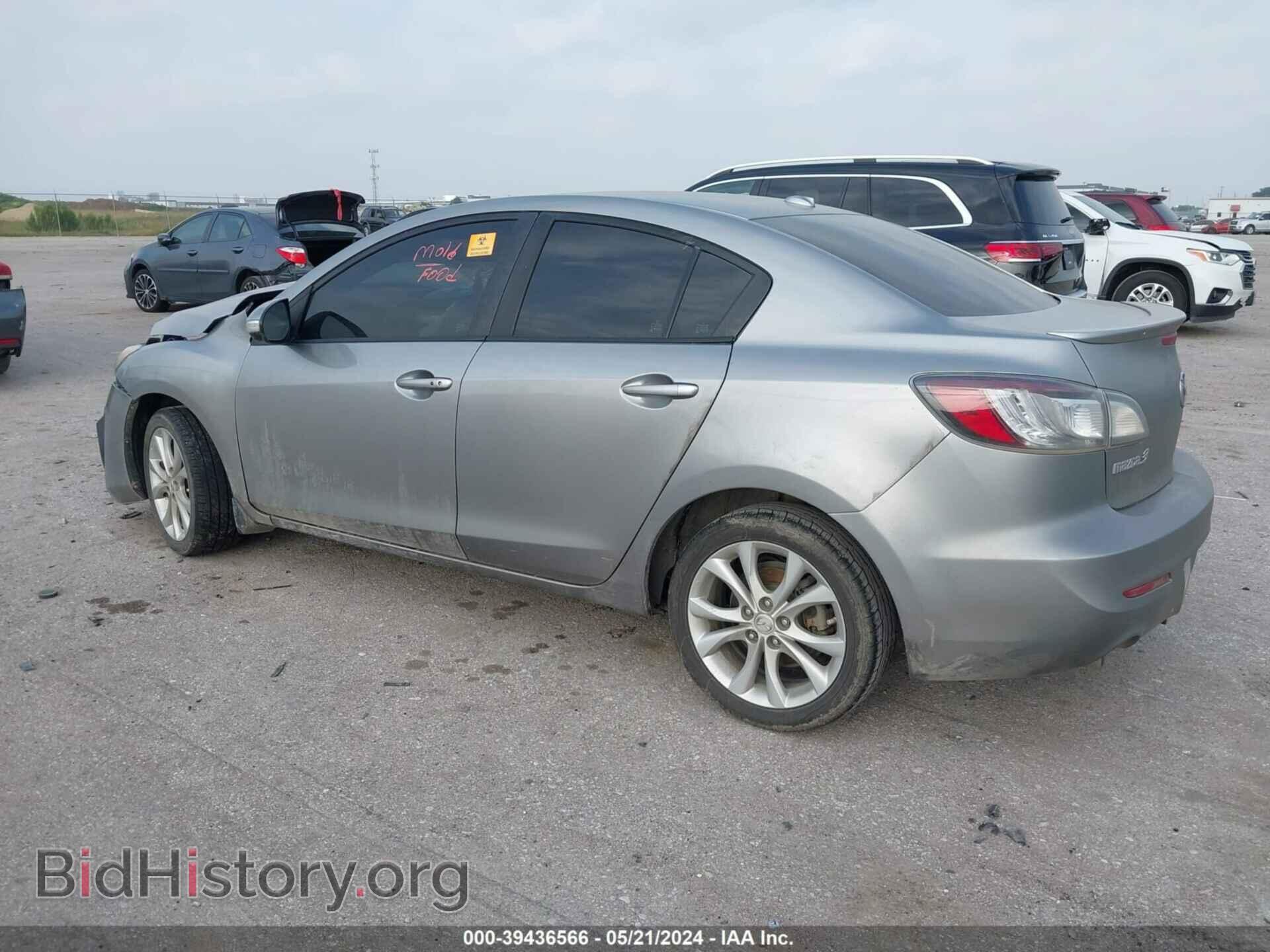 2010 MAZDA MAZDA3 - VIN: JM1BL1S51A1237235 - Фото 3