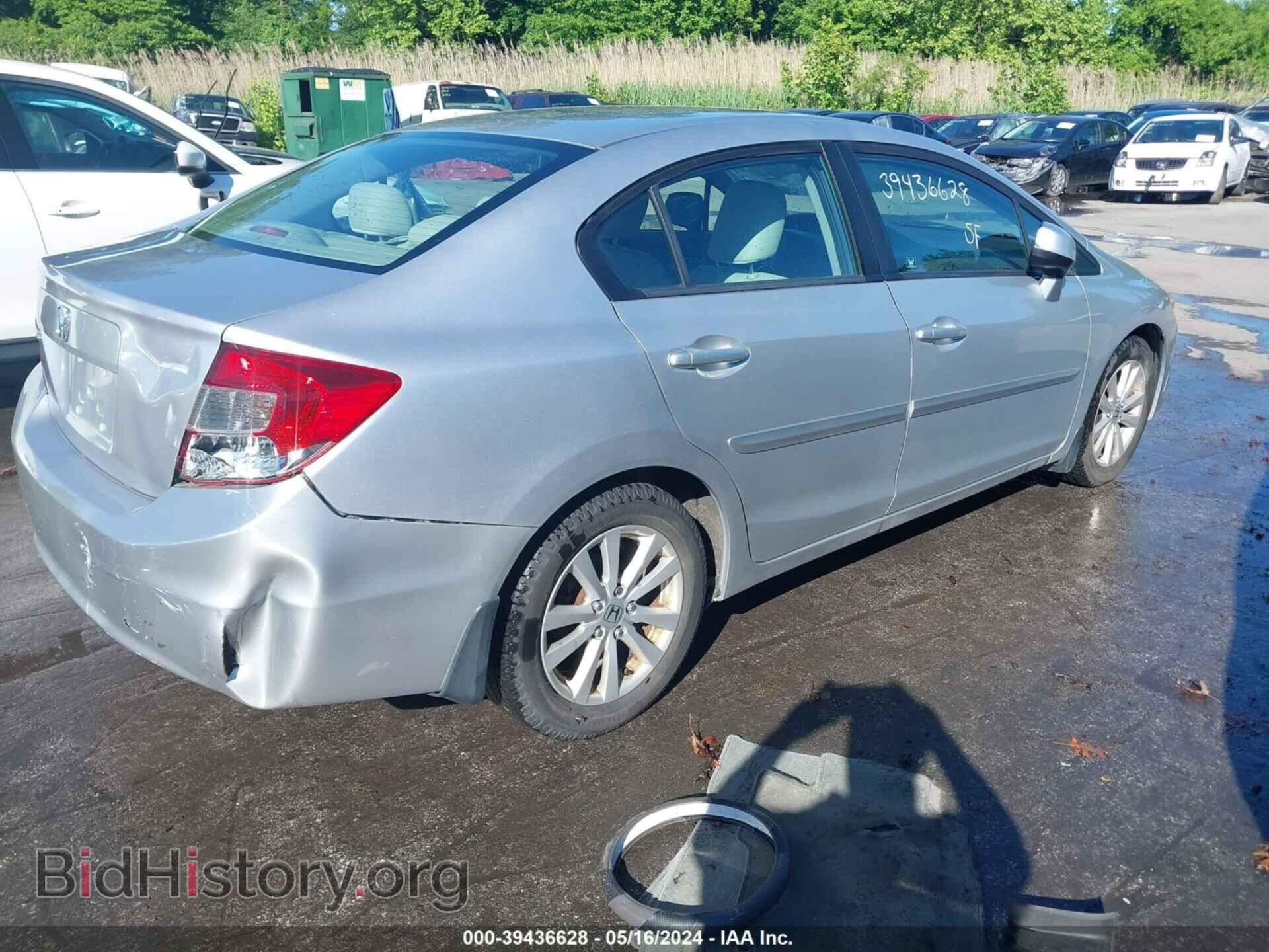 2012 HONDA CIVIC - VIN: 19XFB2F81CE314989 - Photo 4