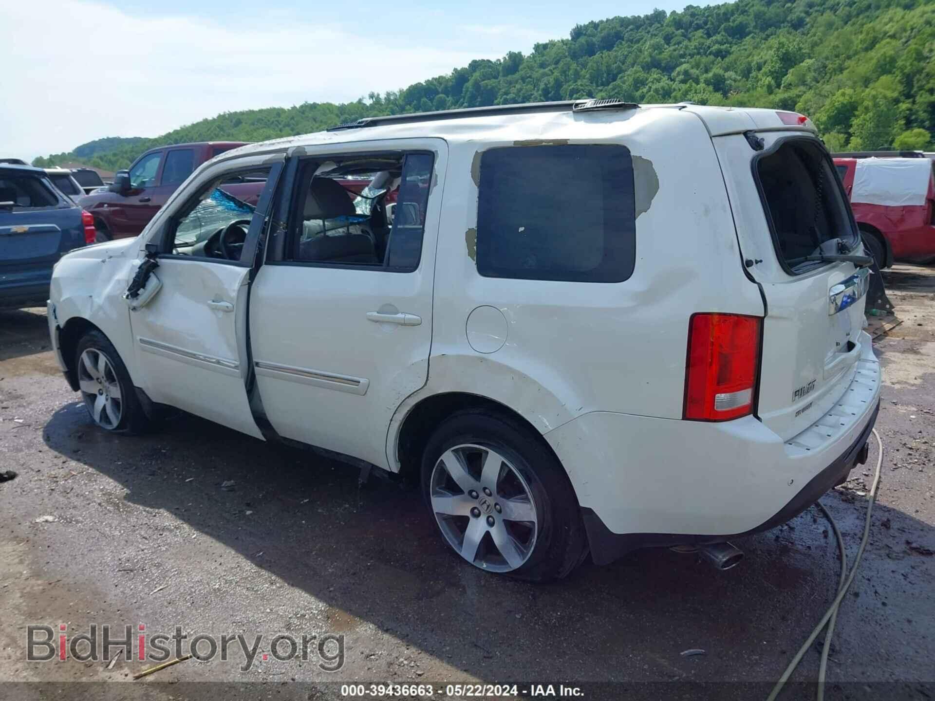 2012 HONDA PILOT - VIN: 5FNYF4H93CB020079 - Photo 3