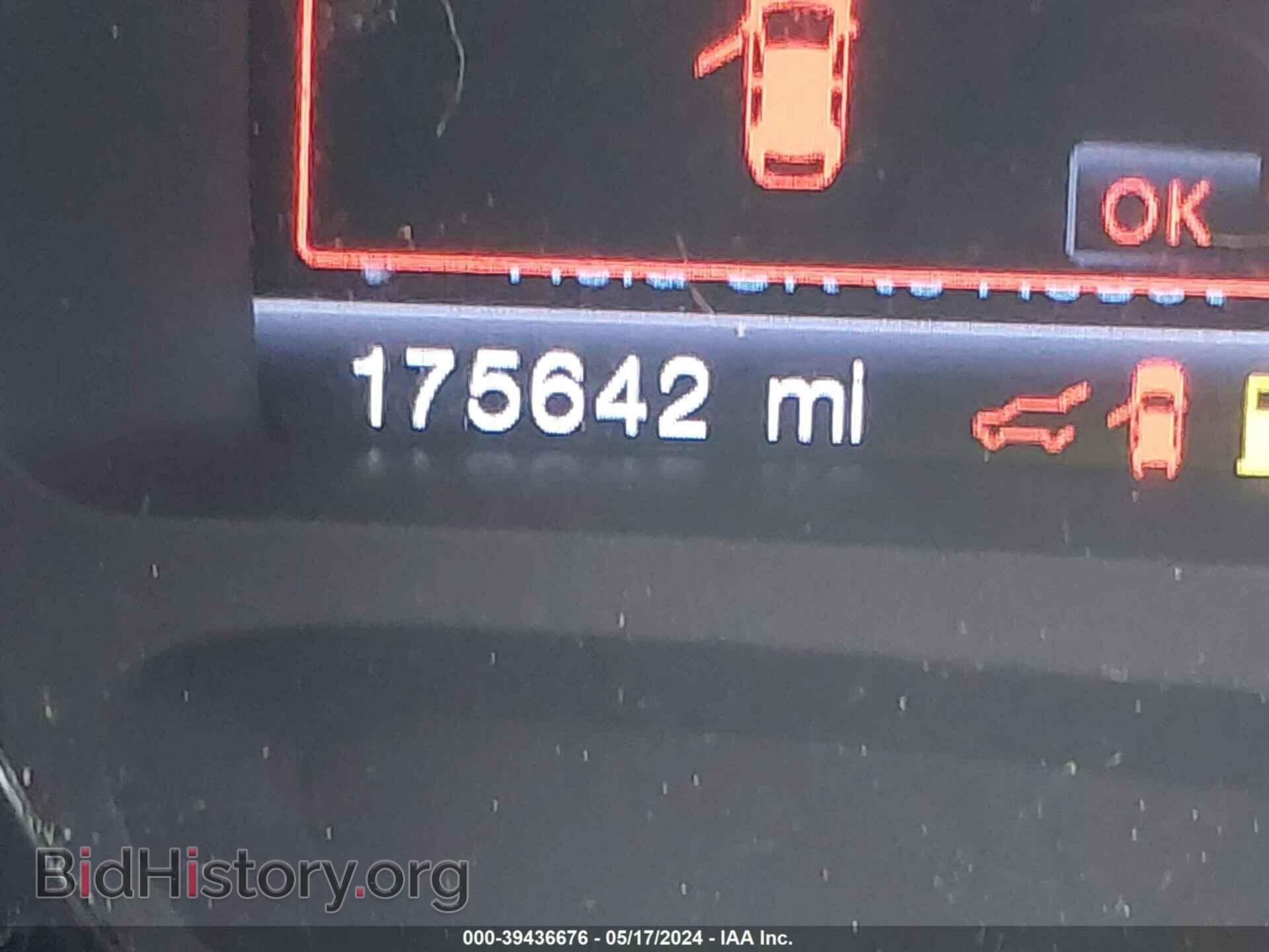 2013 FORD EDGE - VIN: 2FMDK3JC1DBB41505 - Фото 16
