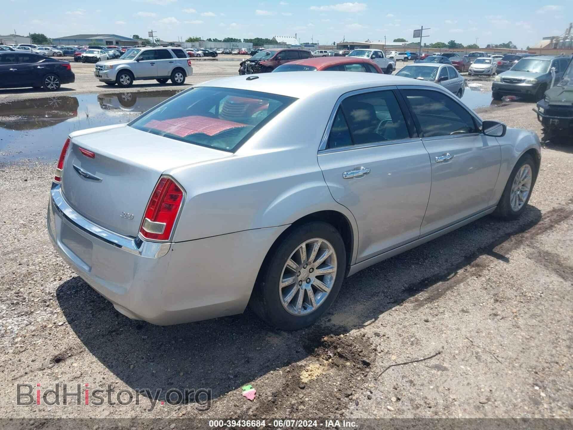 2012 CHRYSLER 300 - VIN: 2C3CCACG5CH310653 - Фото 4