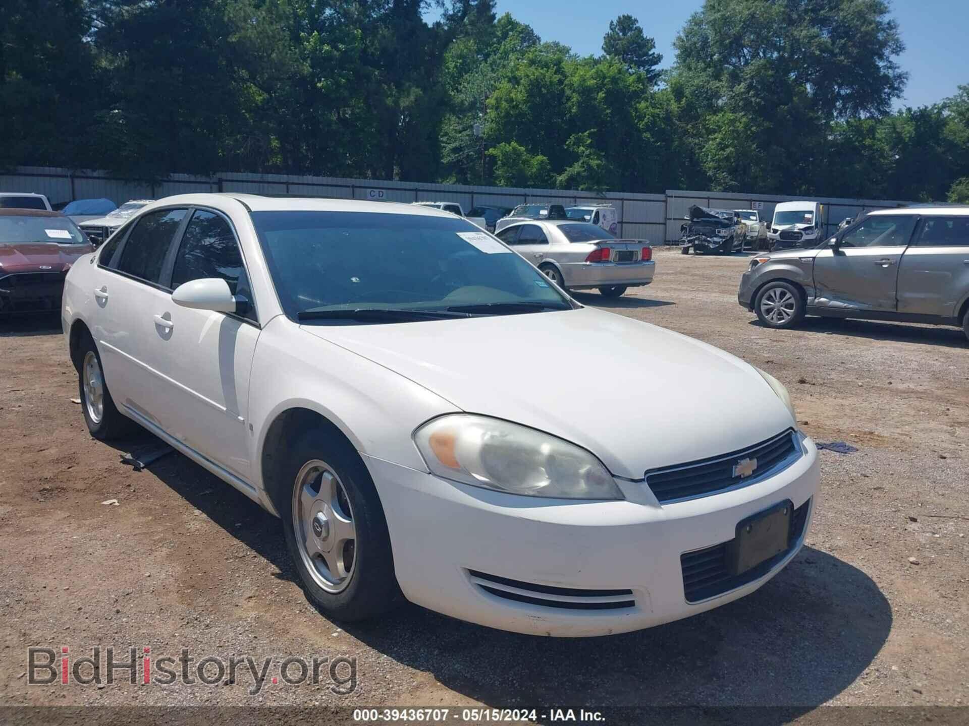 Photo 2G1WT58K979217608 - CHEVROLET IMPALA 2007
