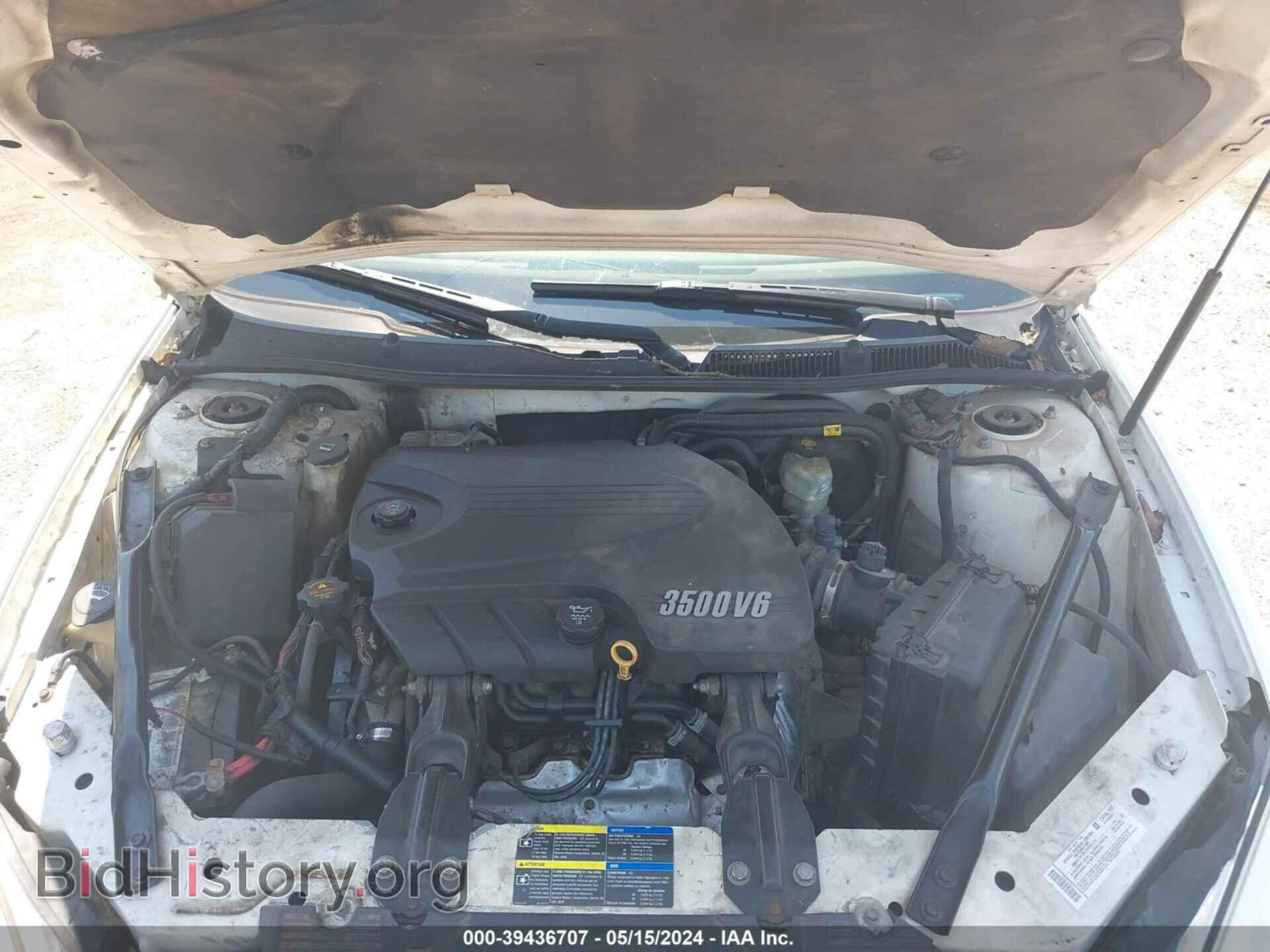 2007 CHEVROLET IMPALA - VIN: 2G1WT58K979217608 - Photo 10